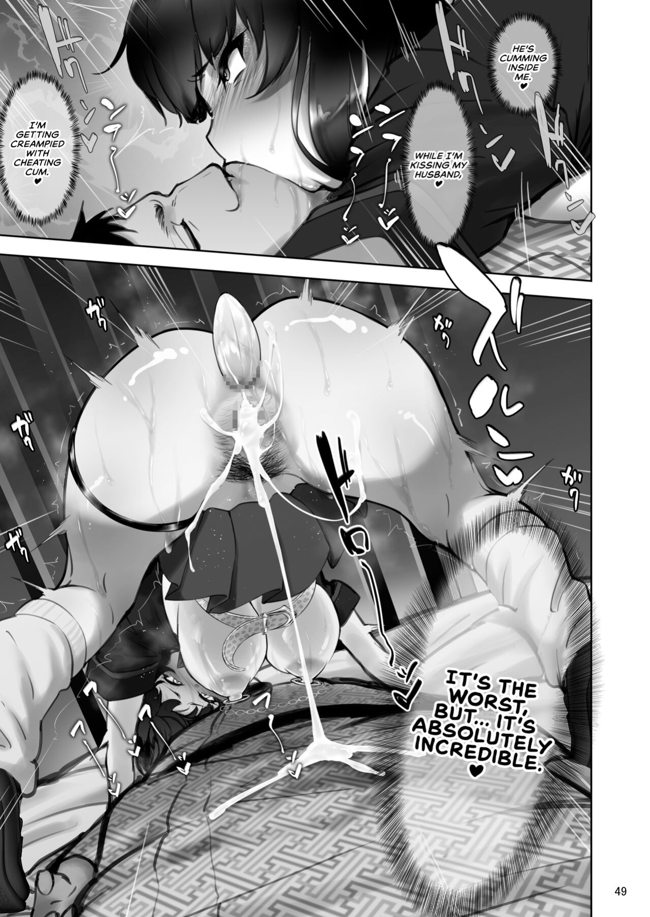 [Sobabu (Rasson)] Iemoto no Uwaki ga Honki ni Natta Hi Kouhen | The Day the Grand Master's Affair Became Serious Part Two (Girls und Panzer) [CulturedCommissions]