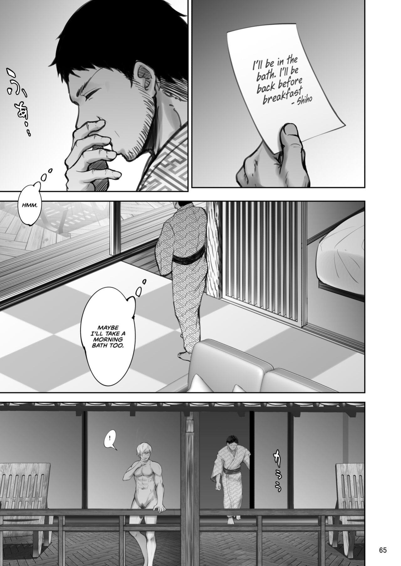 [Sobabu (Rasson)] Iemoto no Uwaki ga Honki ni Natta Hi Kouhen | The Day the Grand Master's Affair Became Serious Part Two (Girls und Panzer) [CulturedCommissions]