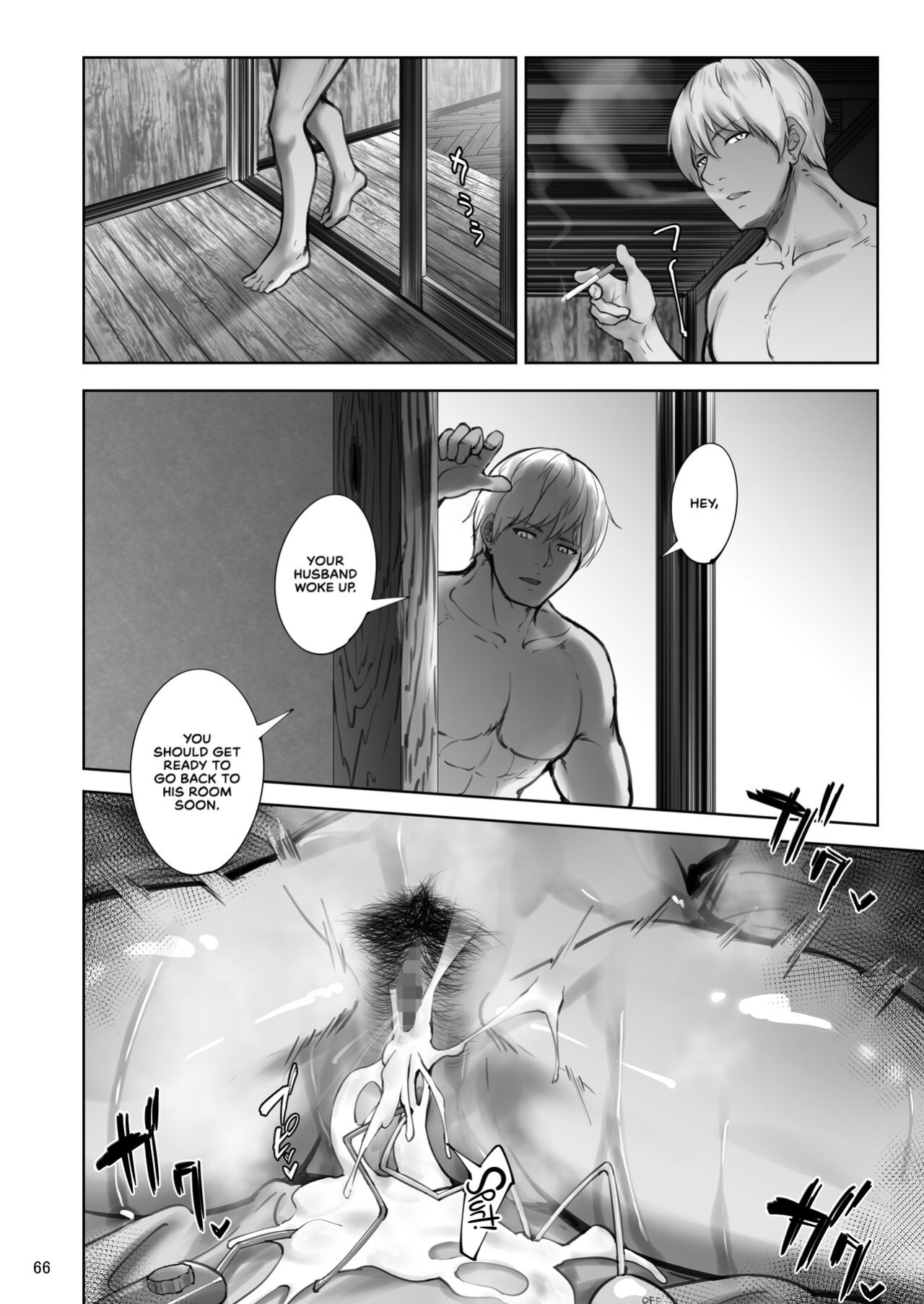 [Sobabu (Rasson)] Iemoto no Uwaki ga Honki ni Natta Hi Kouhen | The Day the Grand Master's Affair Became Serious Part Two (Girls und Panzer) [CulturedCommissions]