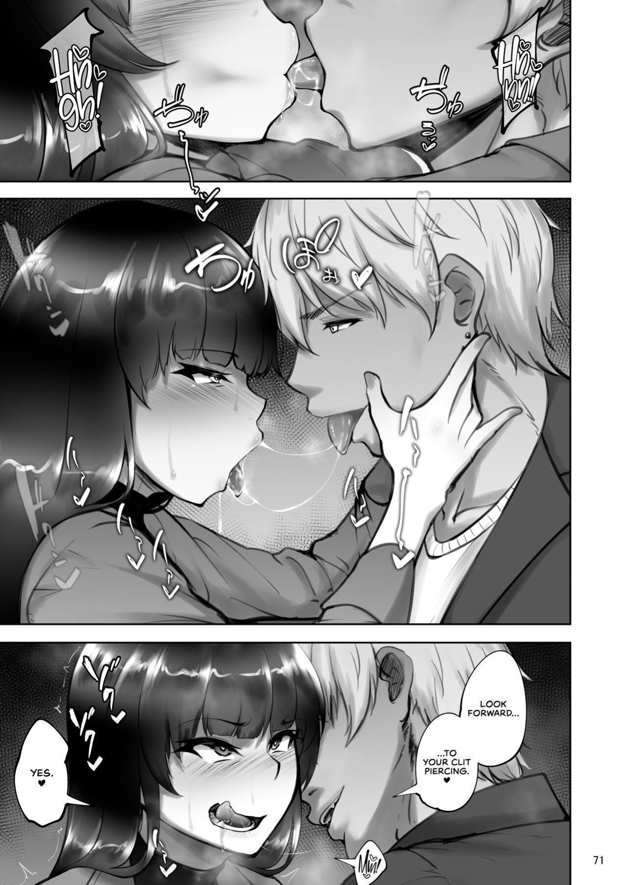 [Sobabu (Rasson)] Iemoto no Uwaki ga Honki ni Natta Hi Kouhen | The Day the Grand Master's Affair Became Serious Part Two (Girls und Panzer) [CulturedCommissions]