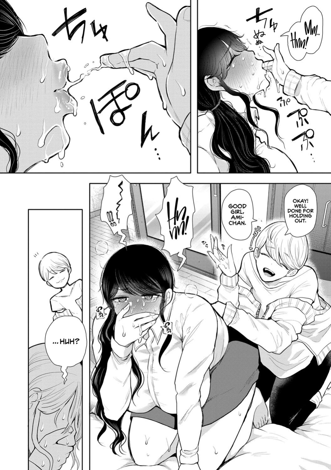 [Shomu] Shachiku OL wa Choukyou o Kotowarenai | The Female Corporate Slave Can't Refuse [CulturedCommissions]