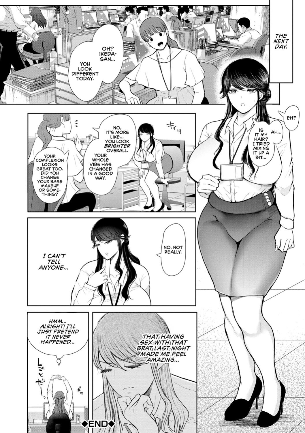 [Shomu] Shachiku OL wa Choukyou o Kotowarenai | The Female Corporate Slave Can't Refuse [CulturedCommissions]