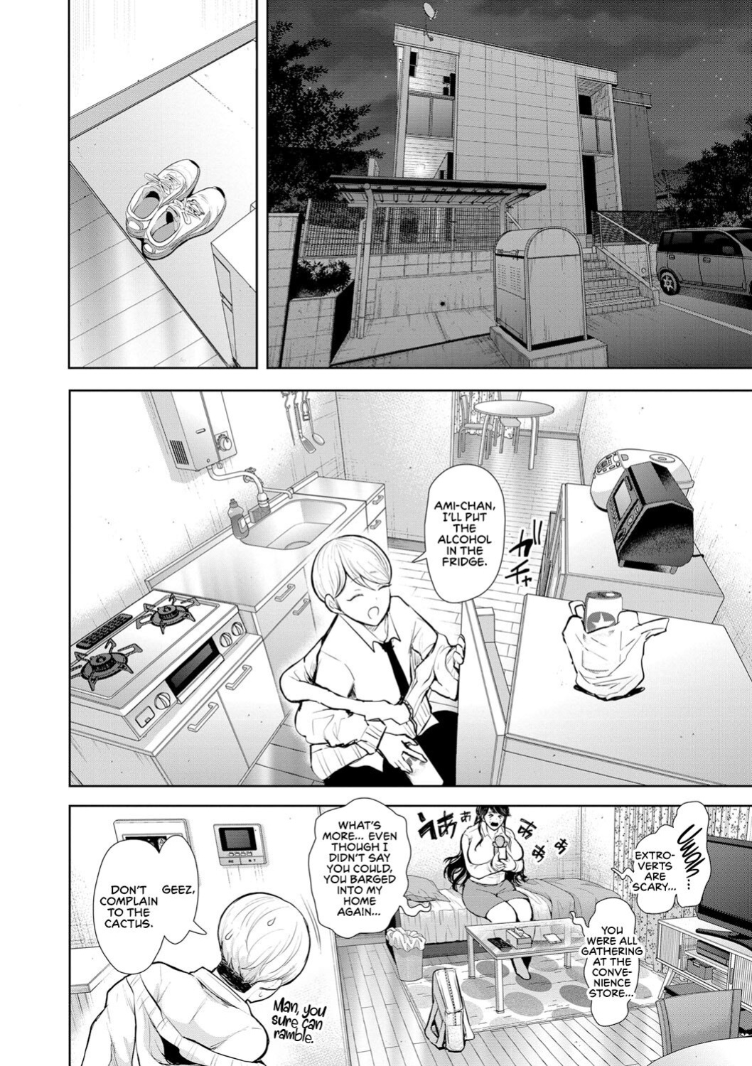 [Shomu] Shachiku OL wa Choukyou o Kotowarenai | The Female Corporate Slave Can't Refuse [CulturedCommissions]