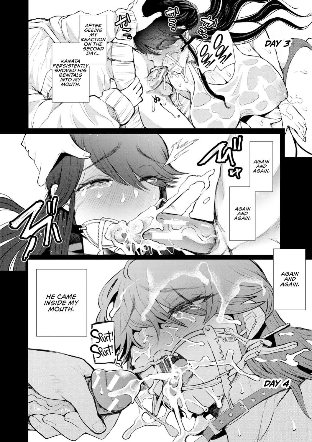 [Shomu] Shachiku OL wa Choukyou o Kotowarenai | The Female Corporate Slave Can't Refuse [CulturedCommissions]