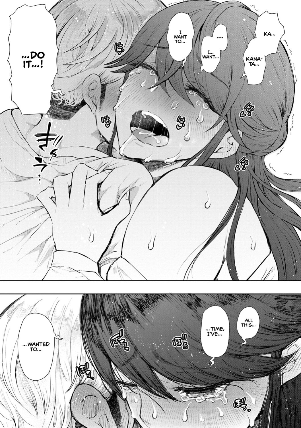 [Shomu] Shachiku OL wa Choukyou o Kotowarenai | The Female Corporate Slave Can't Refuse [CulturedCommissions]