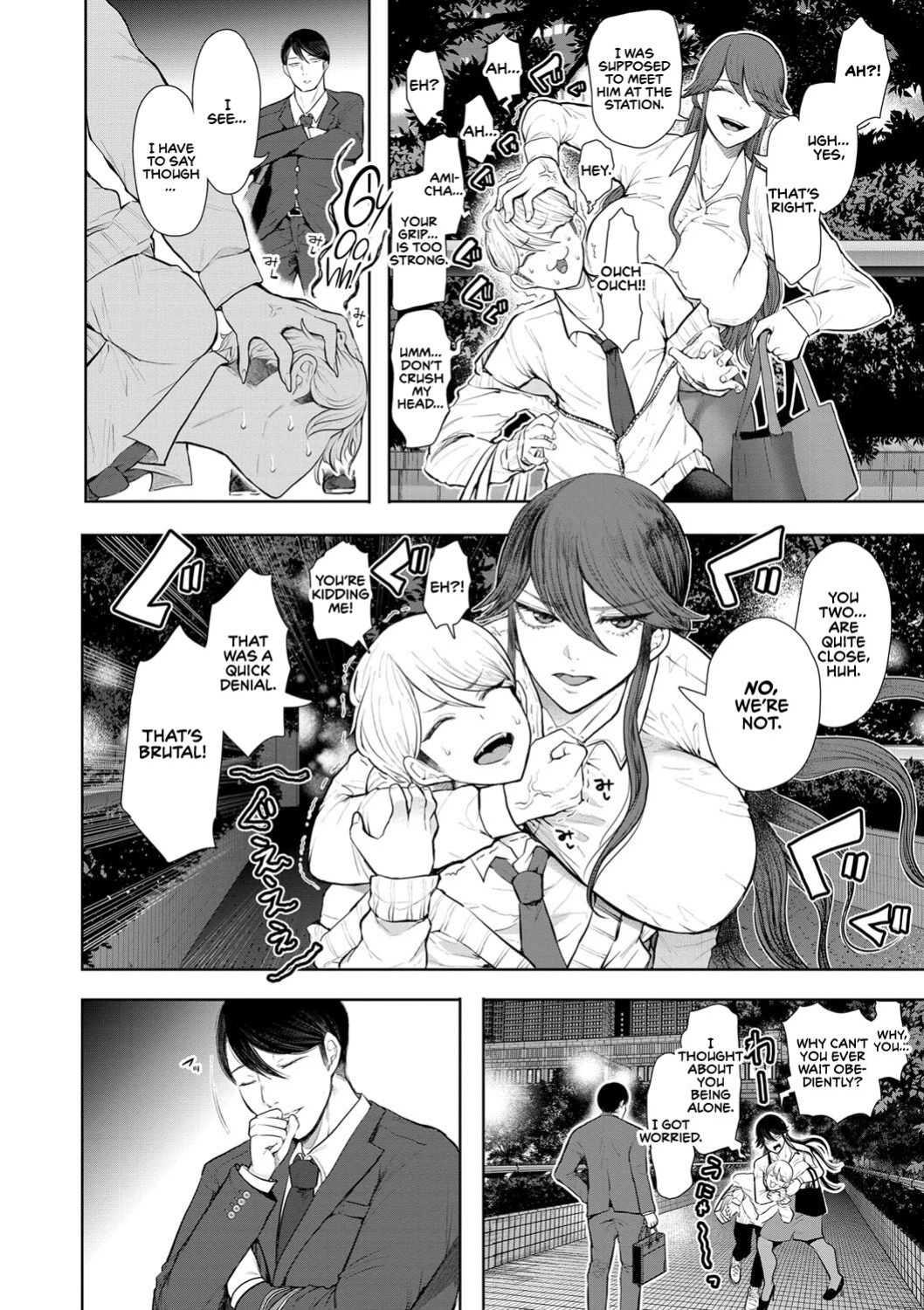 [Shomu] Shachiku OL wa Choukyou o Kotowarenai | The Female Corporate Slave Can't Refuse [CulturedCommissions]