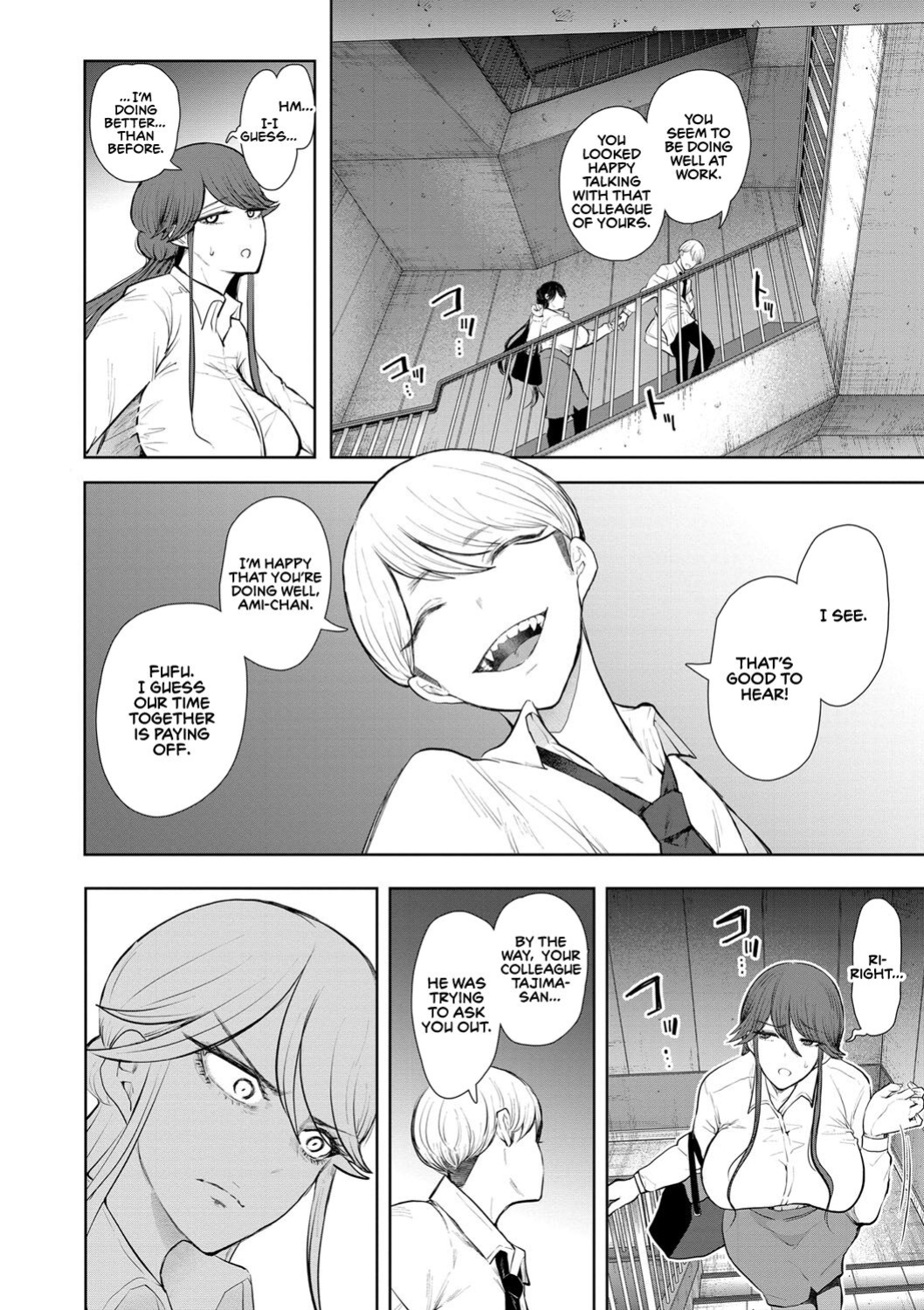 [Shomu] Shachiku OL wa Choukyou o Kotowarenai | The Female Corporate Slave Can't Refuse [CulturedCommissions]