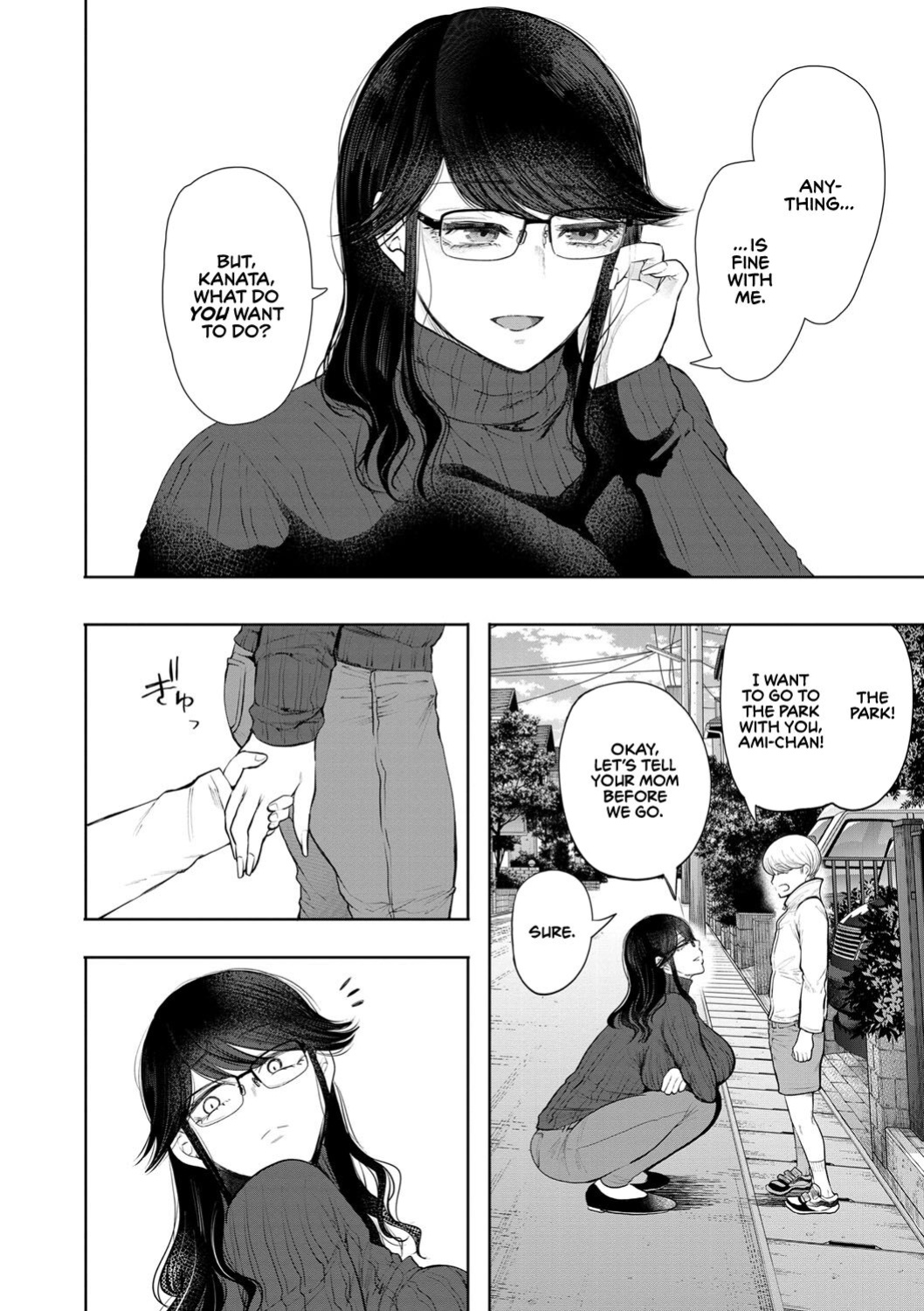 [Shomu] Shachiku OL wa Choukyou o Kotowarenai | The Female Corporate Slave Can't Refuse [CulturedCommissions]