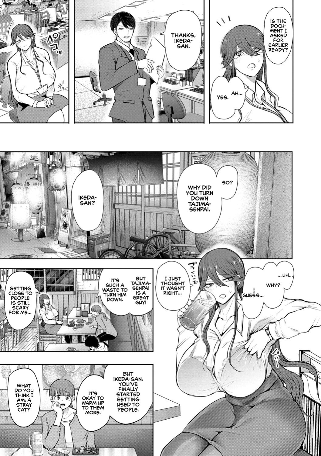 [Shomu] Shachiku OL wa Choukyou o Kotowarenai | The Female Corporate Slave Can't Refuse [CulturedCommissions]