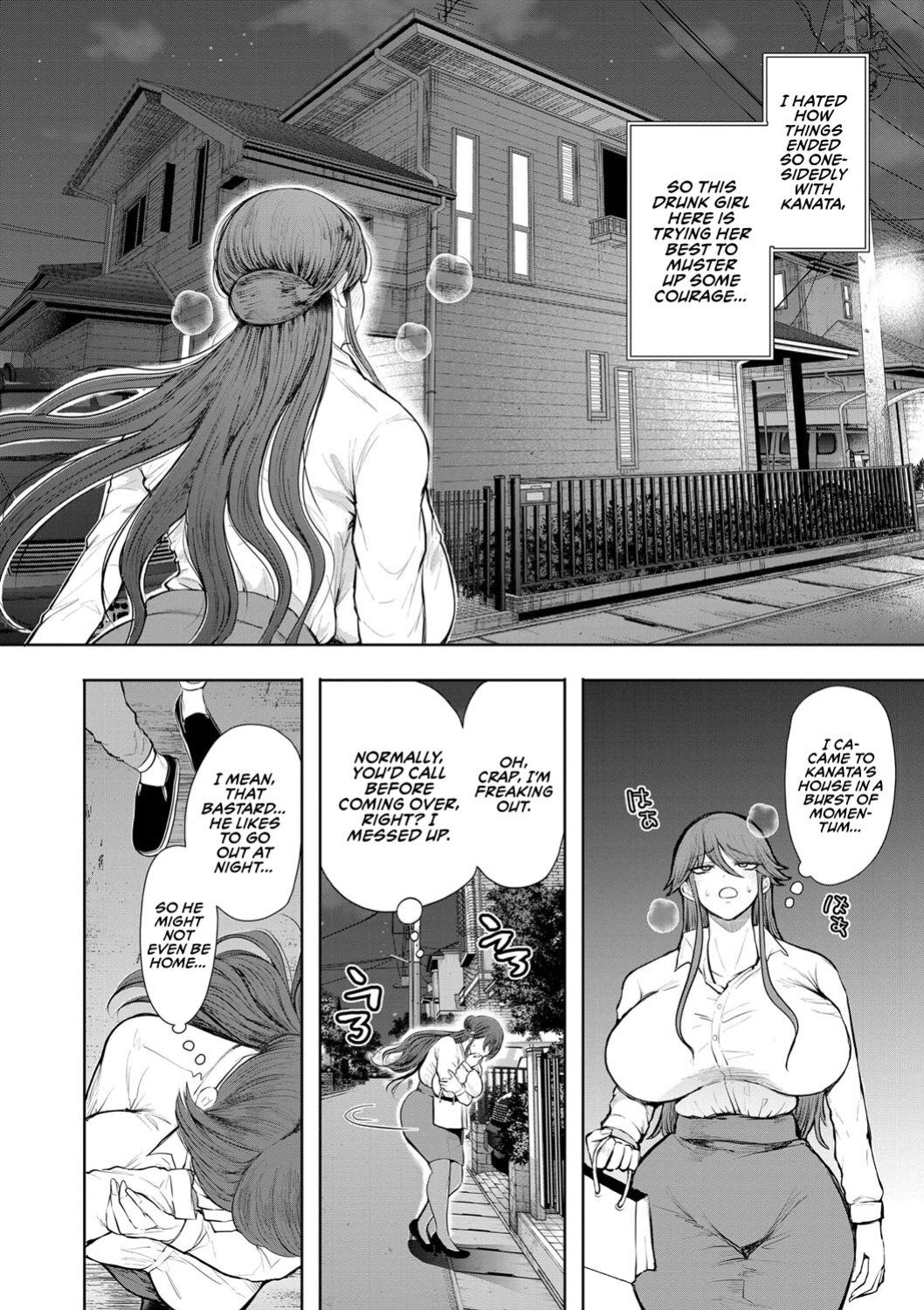 [Shomu] Shachiku OL wa Choukyou o Kotowarenai | The Female Corporate Slave Can't Refuse [CulturedCommissions]