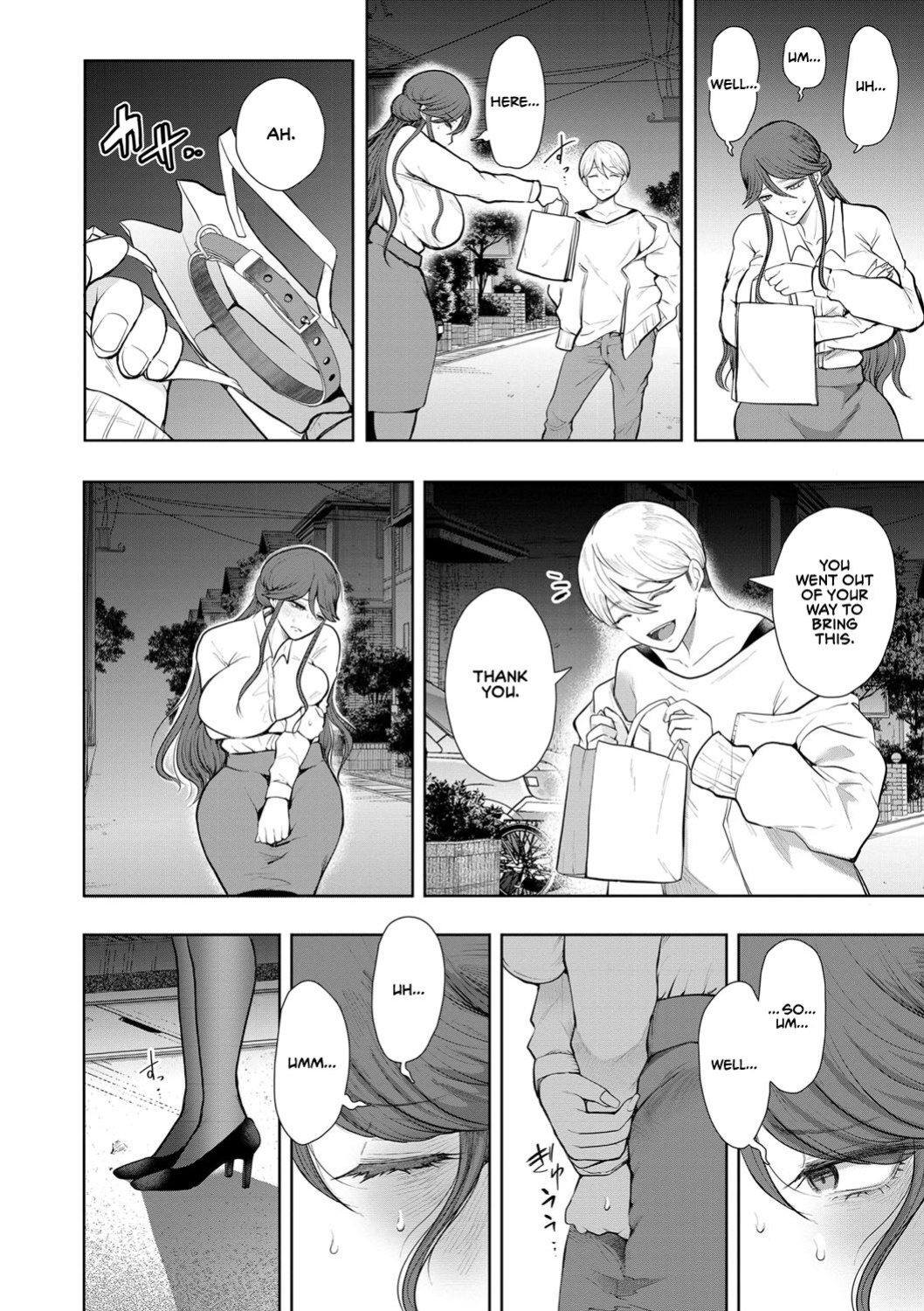 [Shomu] Shachiku OL wa Choukyou o Kotowarenai | The Female Corporate Slave Can't Refuse [CulturedCommissions]