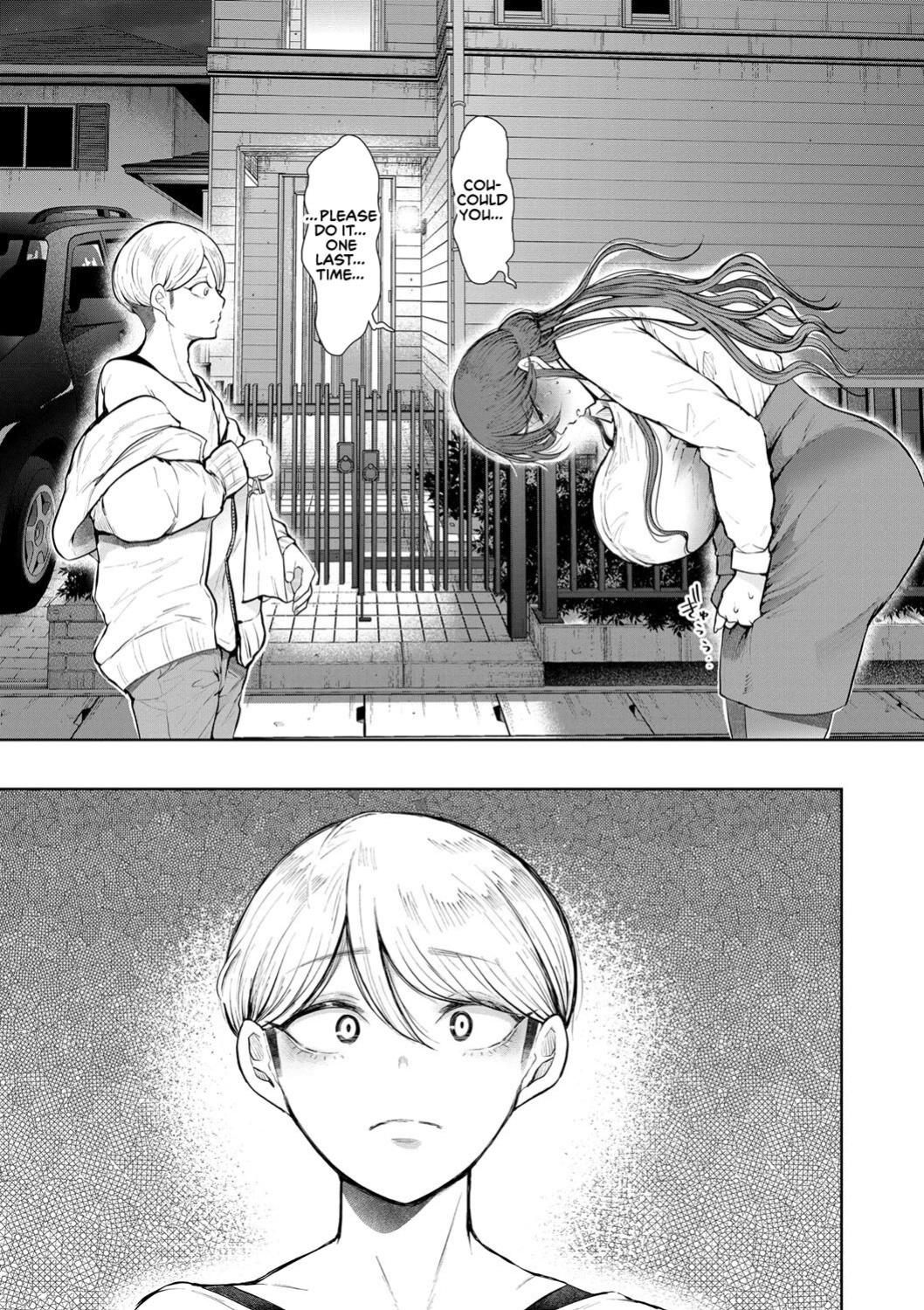 [Shomu] Shachiku OL wa Choukyou o Kotowarenai | The Female Corporate Slave Can't Refuse [CulturedCommissions]