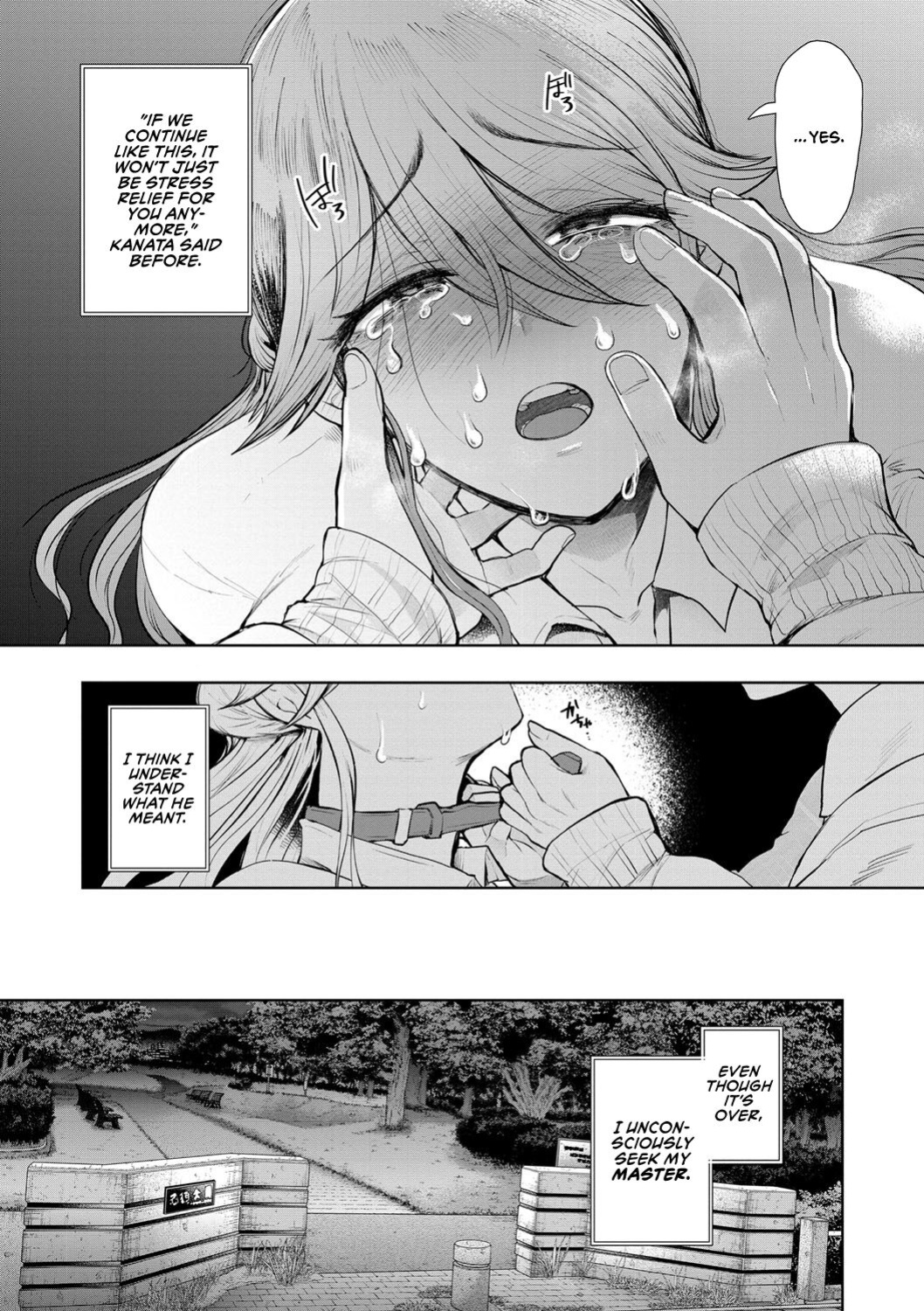 [Shomu] Shachiku OL wa Choukyou o Kotowarenai | The Female Corporate Slave Can't Refuse [CulturedCommissions]