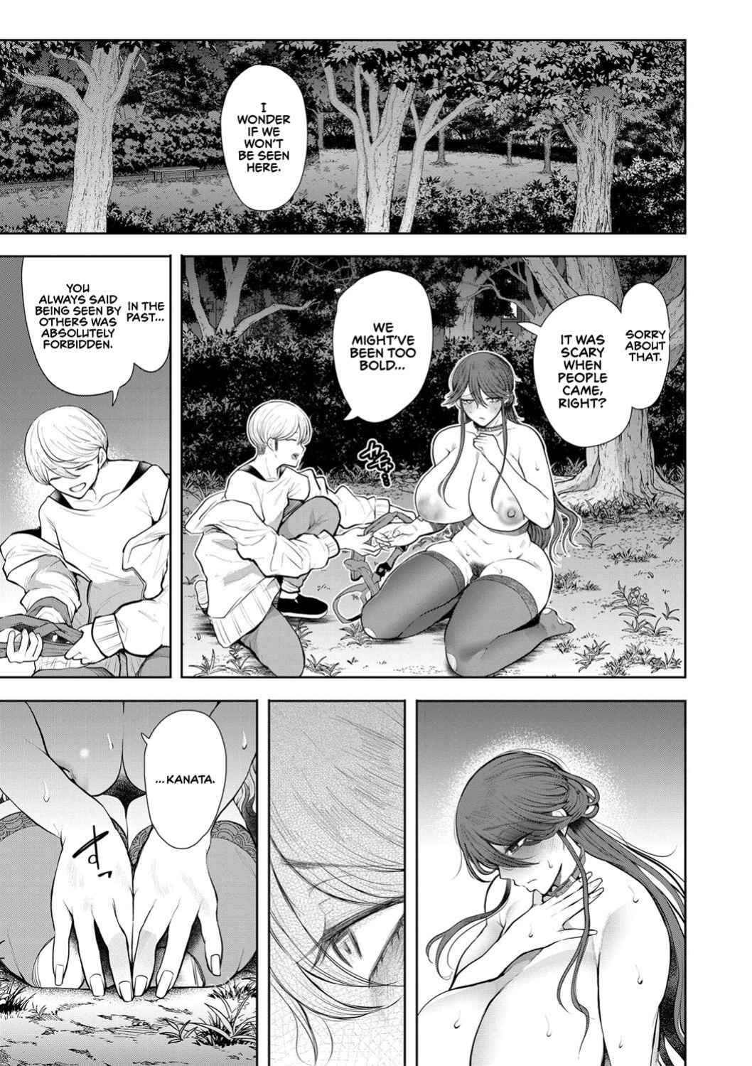 [Shomu] Shachiku OL wa Choukyou o Kotowarenai | The Female Corporate Slave Can't Refuse [CulturedCommissions]