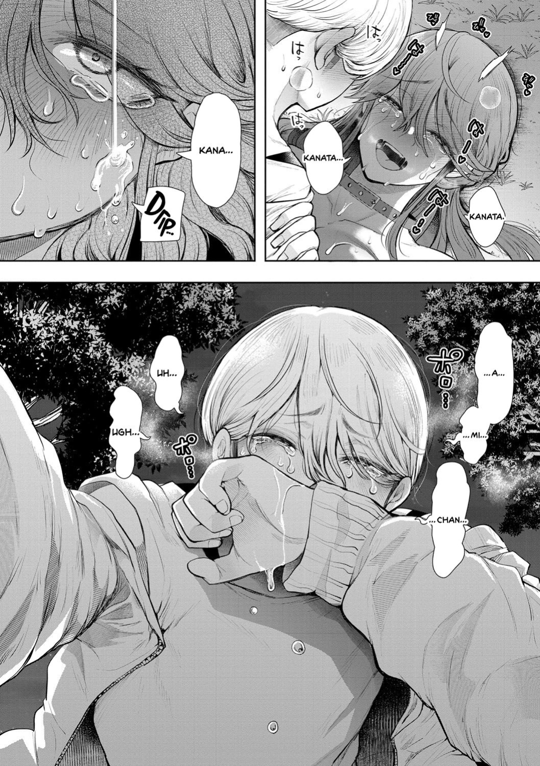 [Shomu] Shachiku OL wa Choukyou o Kotowarenai | The Female Corporate Slave Can't Refuse [CulturedCommissions]