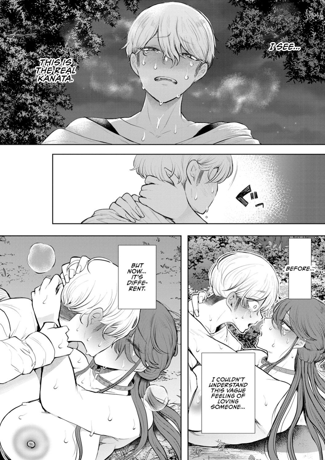[Shomu] Shachiku OL wa Choukyou o Kotowarenai | The Female Corporate Slave Can't Refuse [CulturedCommissions]
