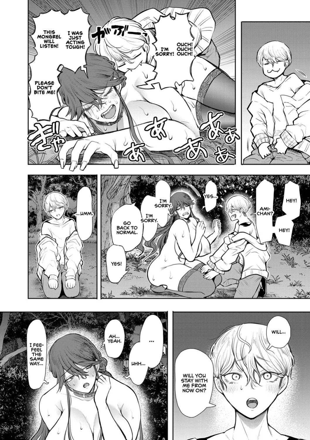 [Shomu] Shachiku OL wa Choukyou o Kotowarenai | The Female Corporate Slave Can't Refuse [CulturedCommissions]