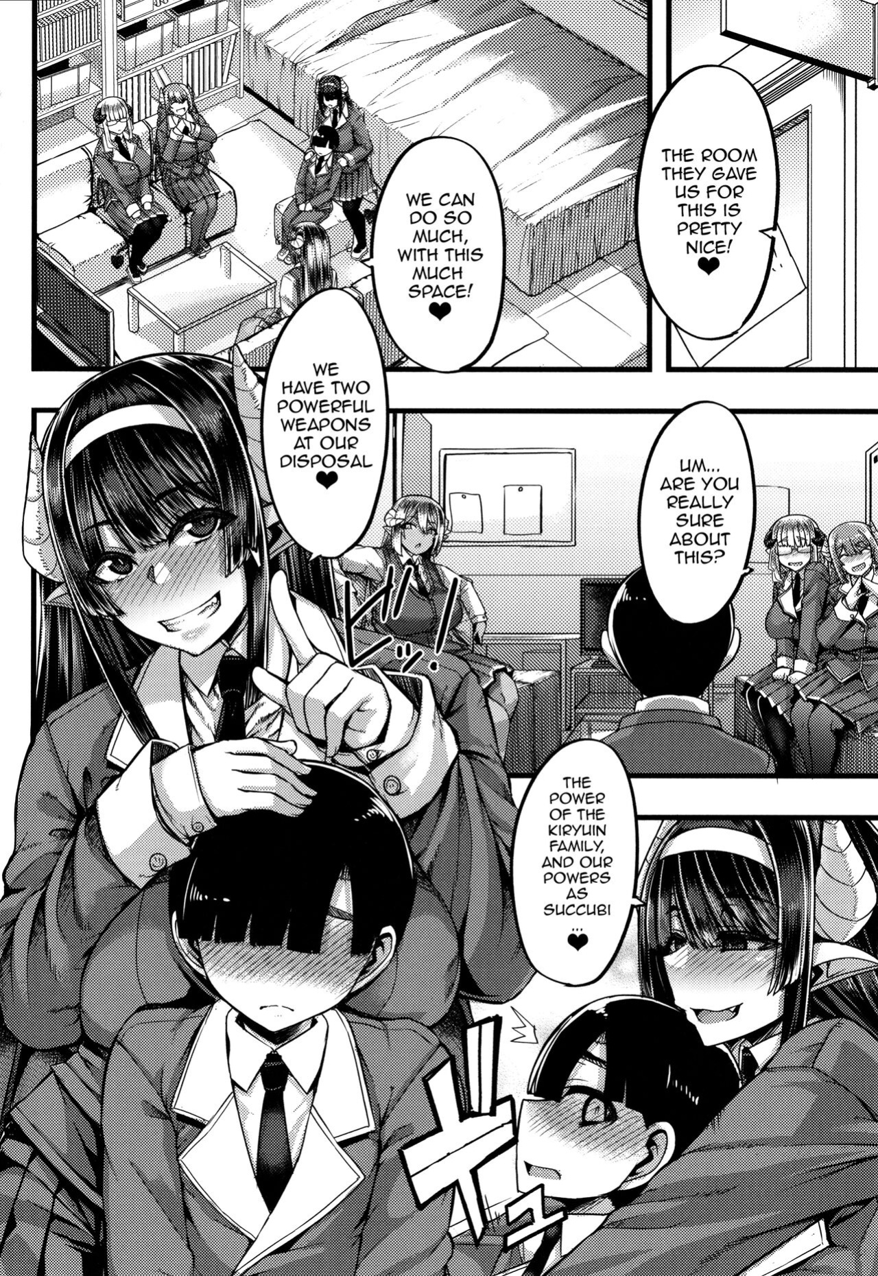 [Yutakame] Succubus Semen Extraction Club [Doujins.com]