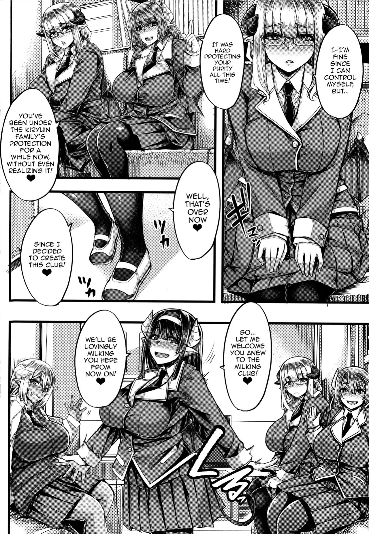 [Yutakame] Succubus Semen Extraction Club [Doujins.com]