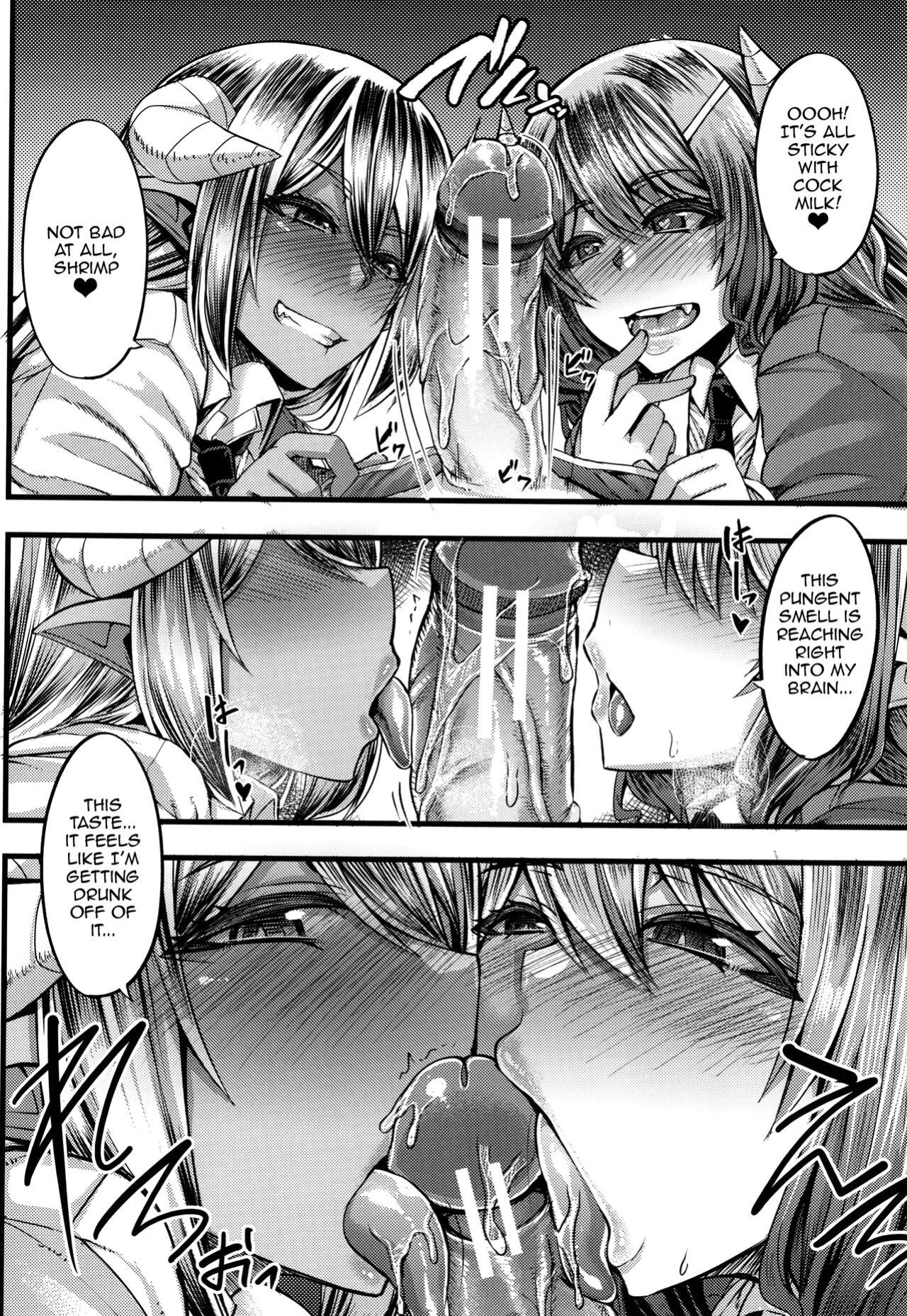 [Yutakame] Succubus Semen Extraction Club [Doujins.com]