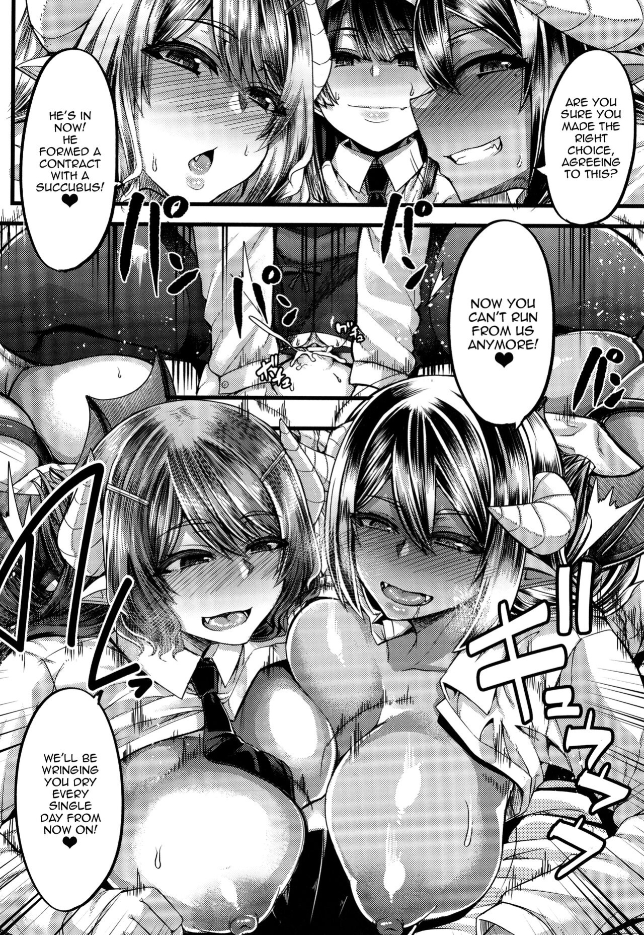 [Yutakame] Succubus Semen Extraction Club [Doujins.com]