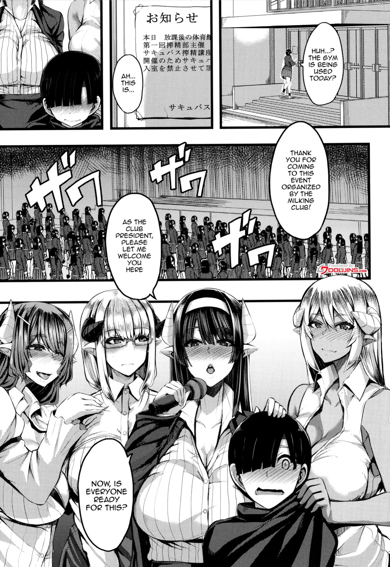 [Yutakame] Succubus Semen Extraction Club [Doujins.com]
