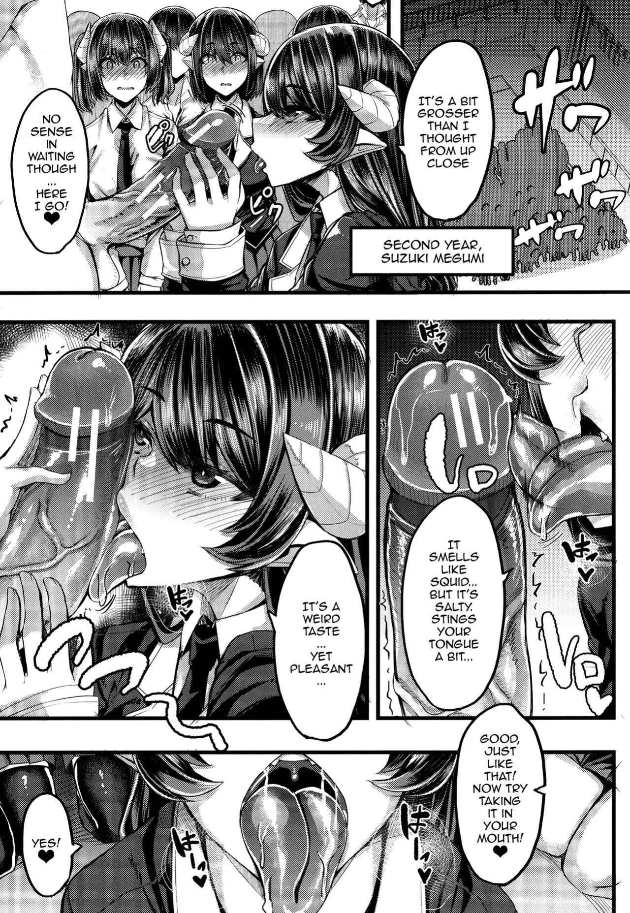 [Yutakame] Succubus Semen Extraction Club [Doujins.com]
