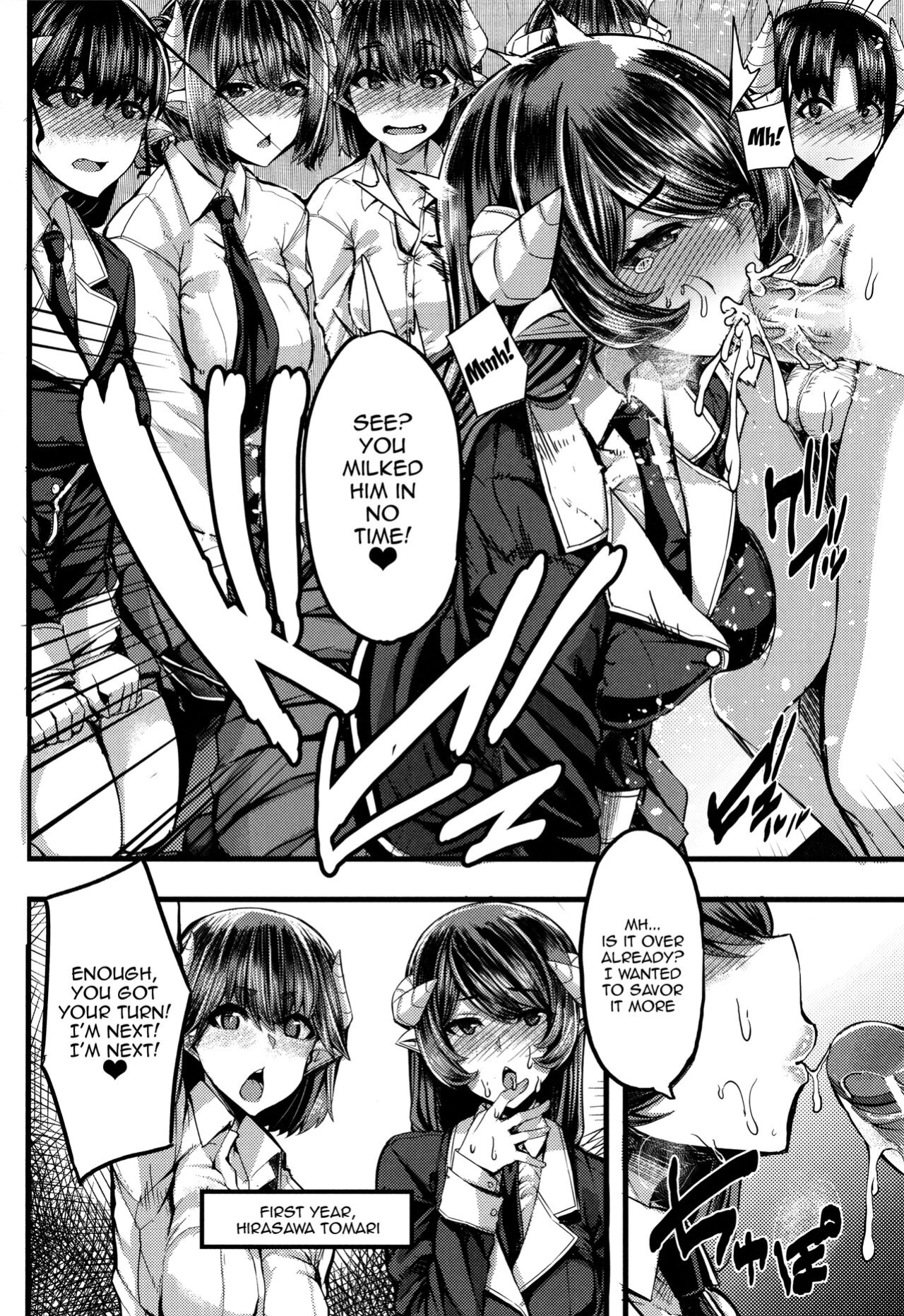 [Yutakame] Succubus Semen Extraction Club [Doujins.com]