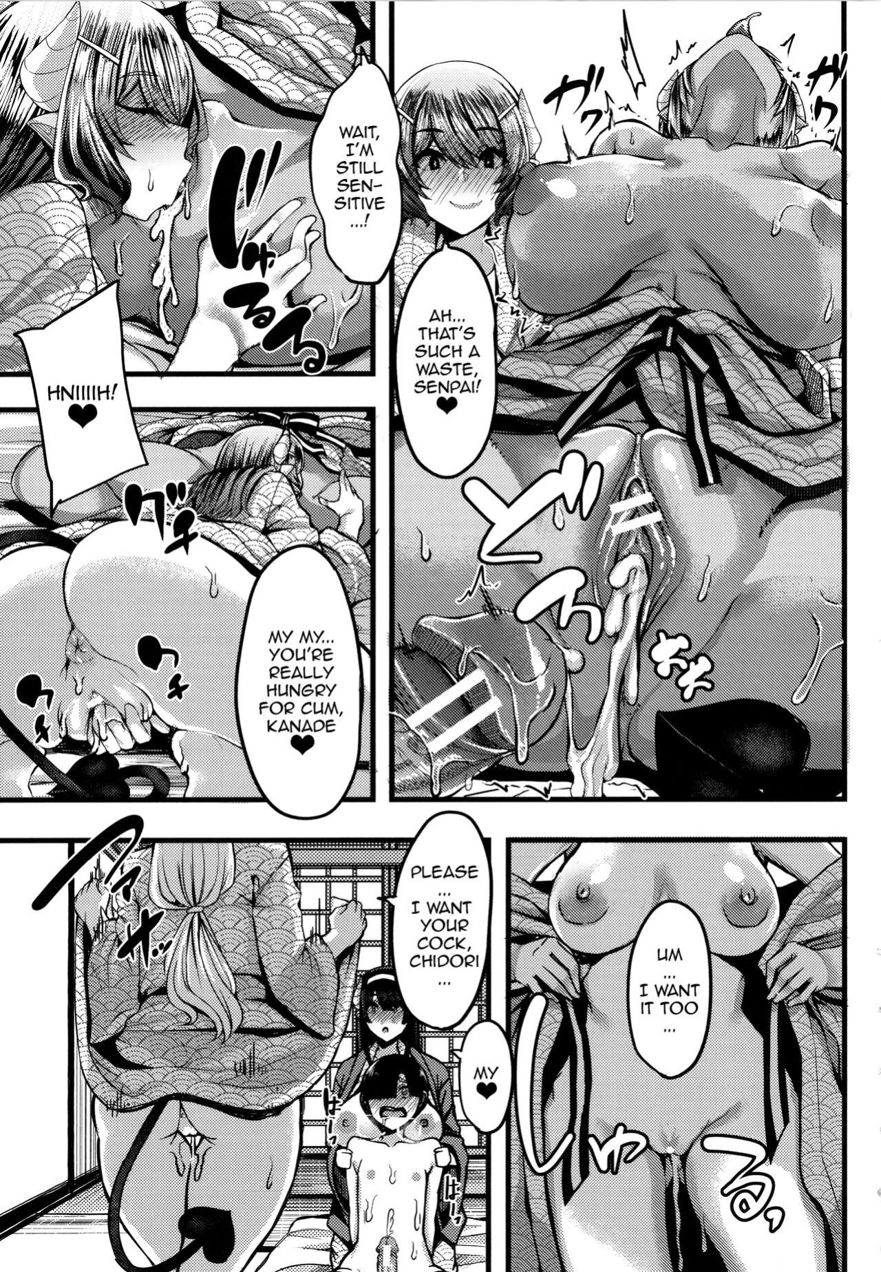 [Yutakame] Succubus Semen Extraction Club [Doujins.com]