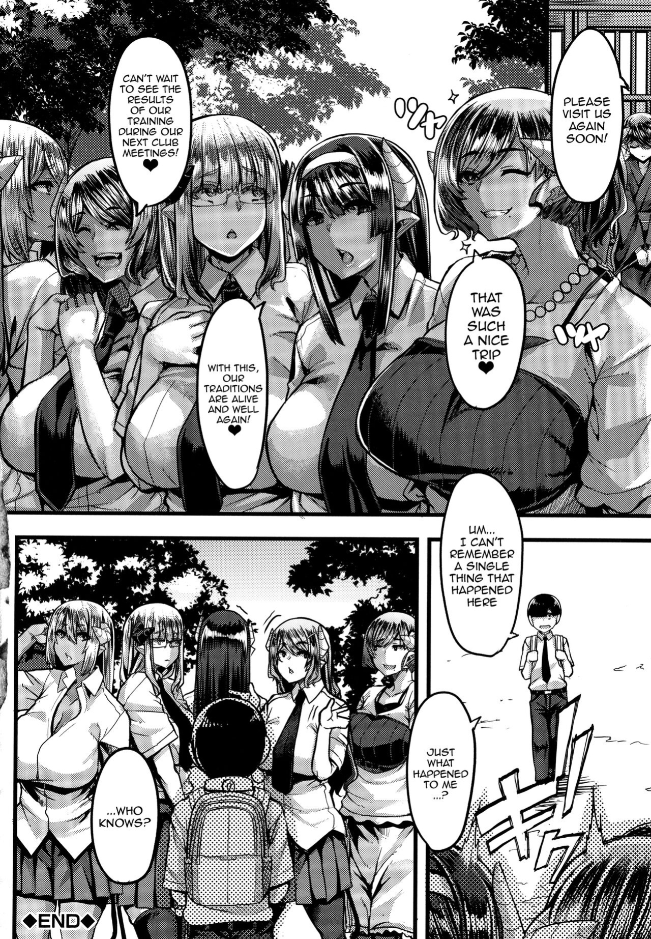 [Yutakame] Succubus Semen Extraction Club [Doujins.com]