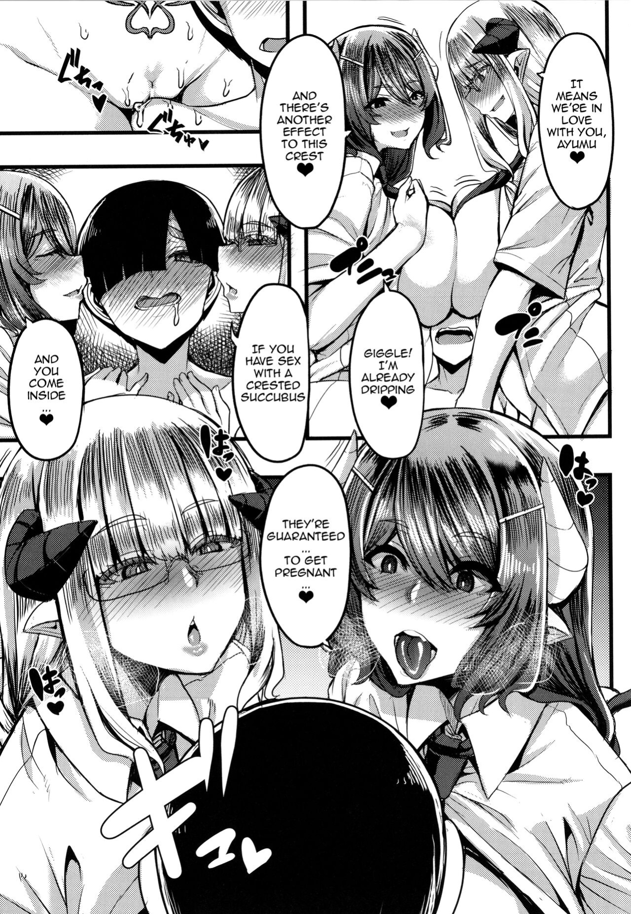 [Yutakame] Succubus Semen Extraction Club [Doujins.com]