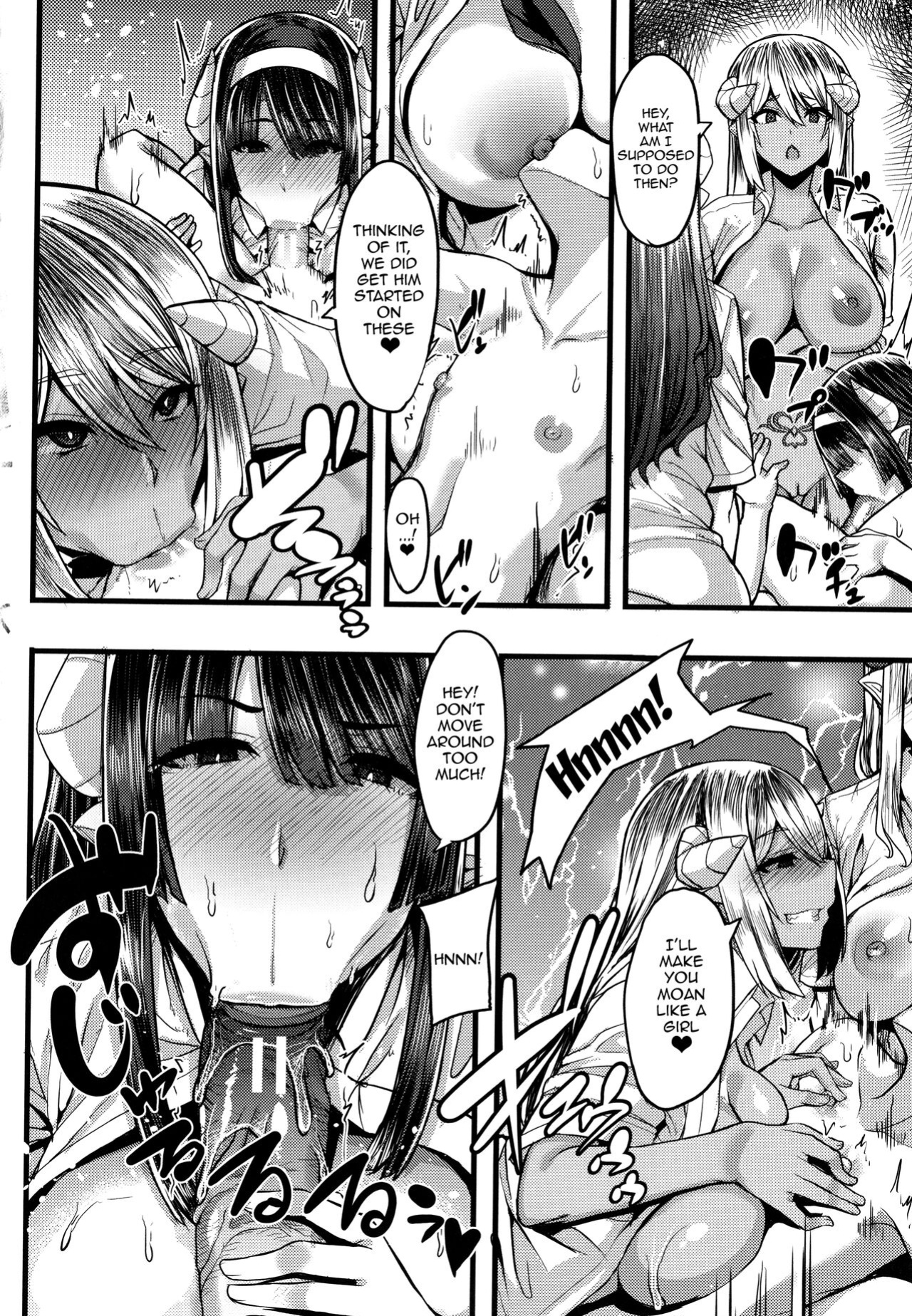 [Yutakame] Succubus Semen Extraction Club [Doujins.com]