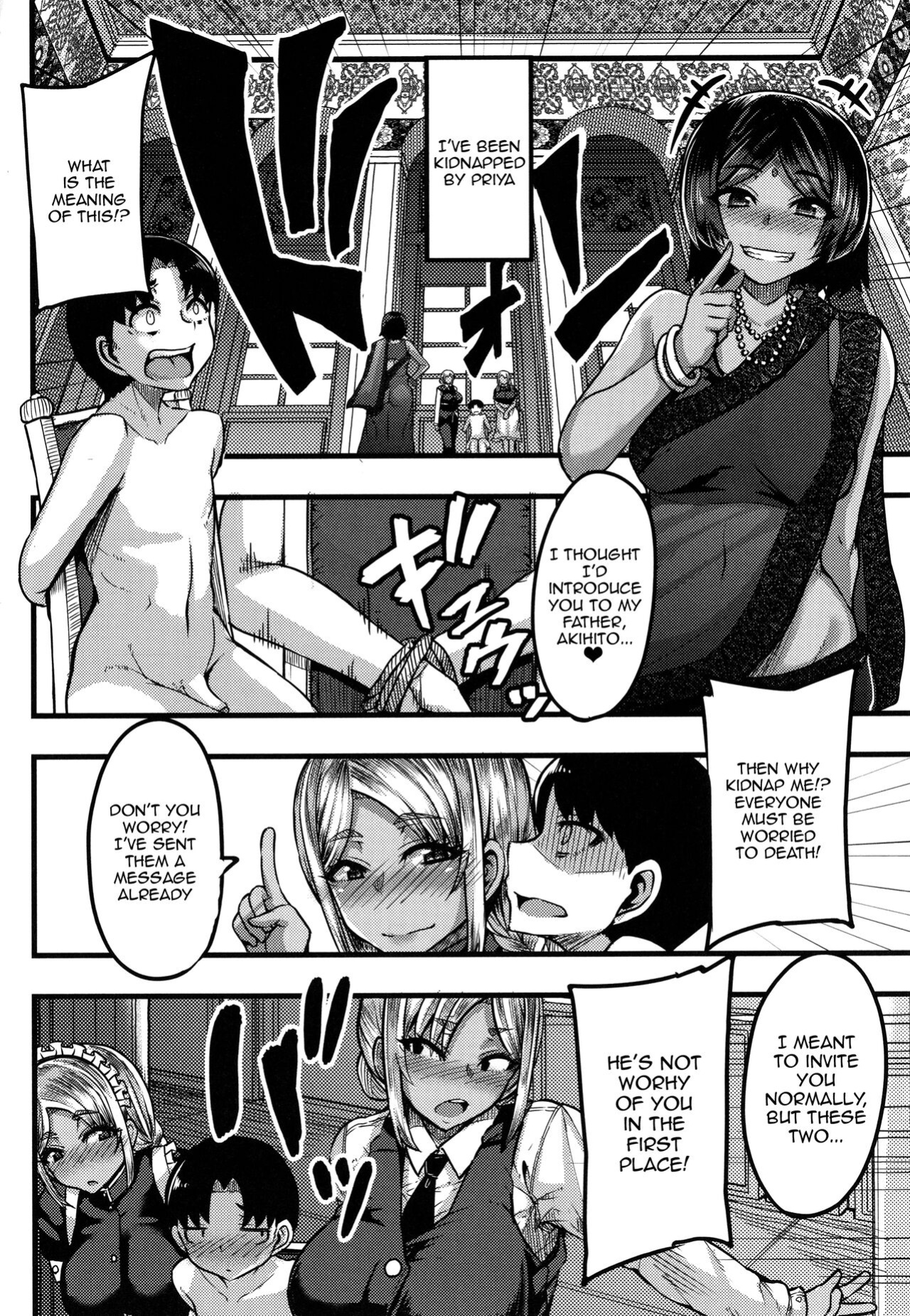 [Yutakame] Succubus Semen Extraction Club [Doujins.com]
