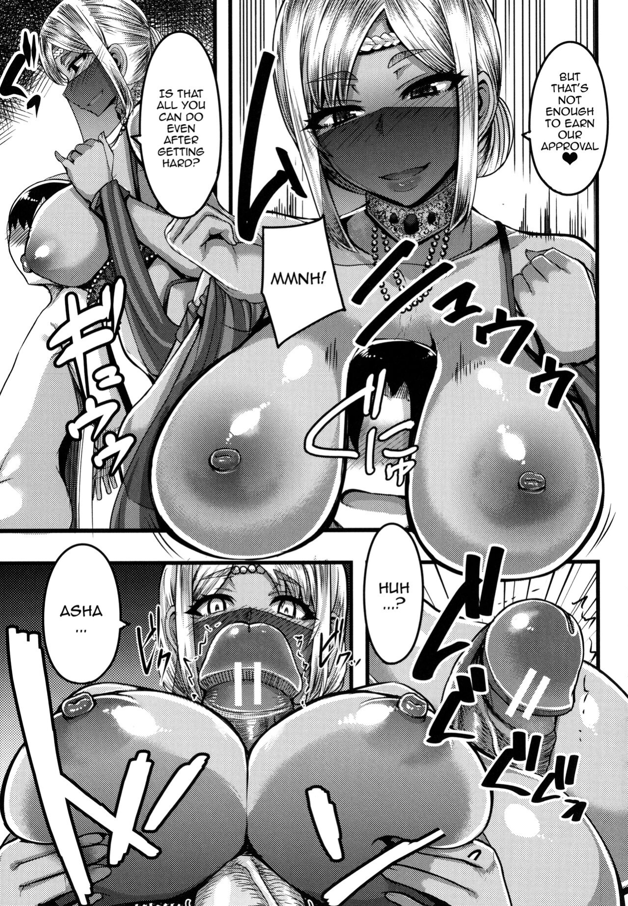 [Yutakame] Succubus Semen Extraction Club [Doujins.com]