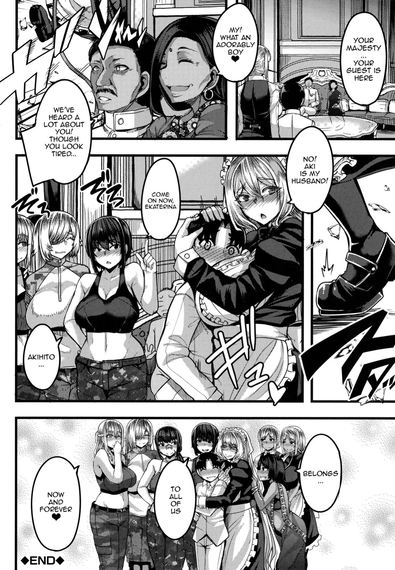 [Yutakame] Succubus Semen Extraction Club [Doujins.com]