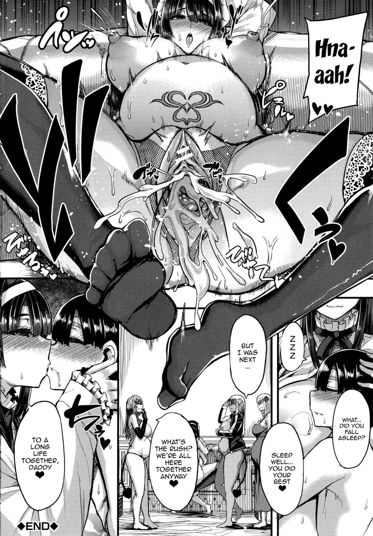 [Yutakame] Succubus Semen Extraction Club [Doujins.com]