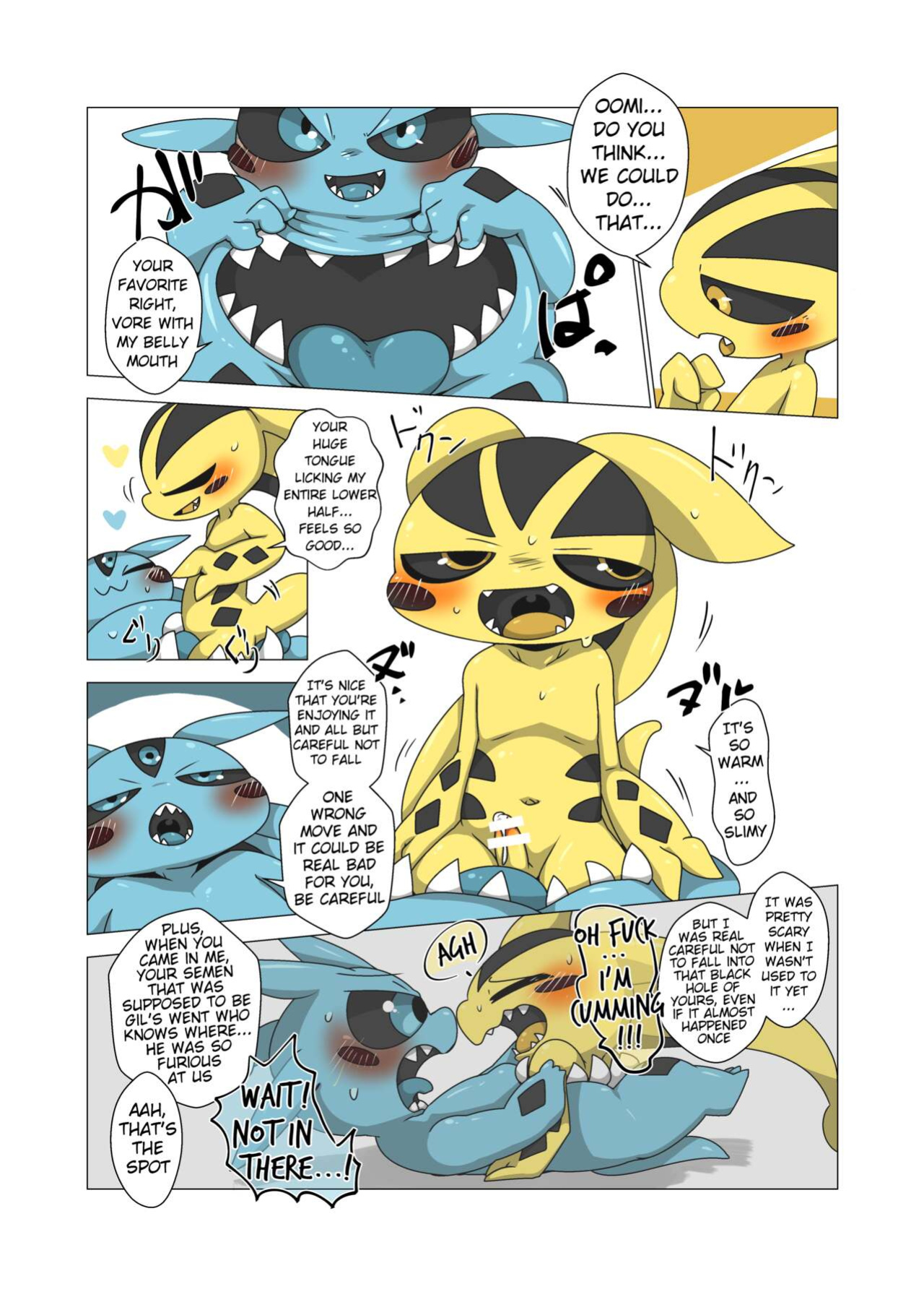 [Gun Modoki (Doro Doneru)] Minna Boku no Mono U [A-Z Translations]