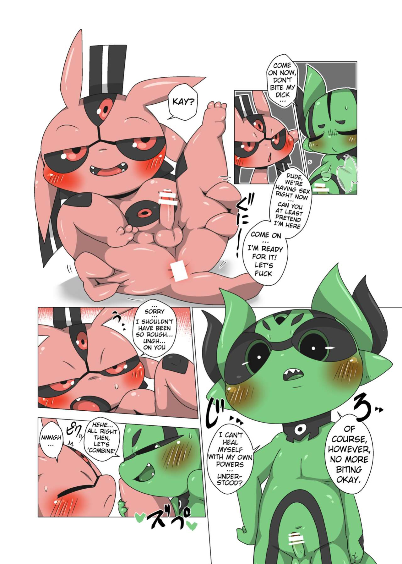 [Gun Modoki (Doro Doneru)] Minna Boku no Mono U [A-Z Translations]