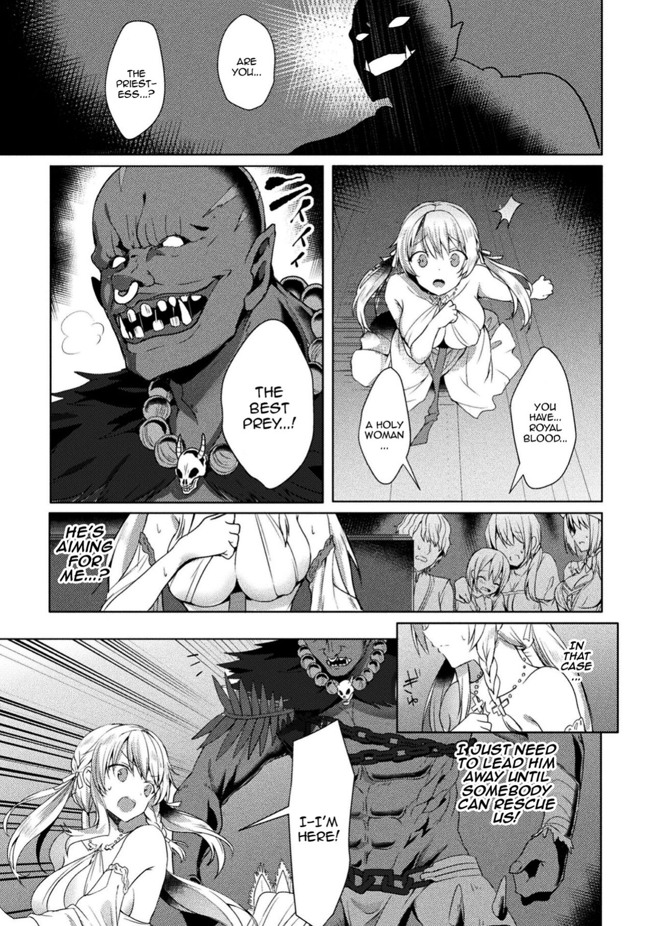 [Koikawa Minoru] Eden's Ritter - Inetsu no Seima Kishi Lucifer Hen THE COMIC [Doujins.com]