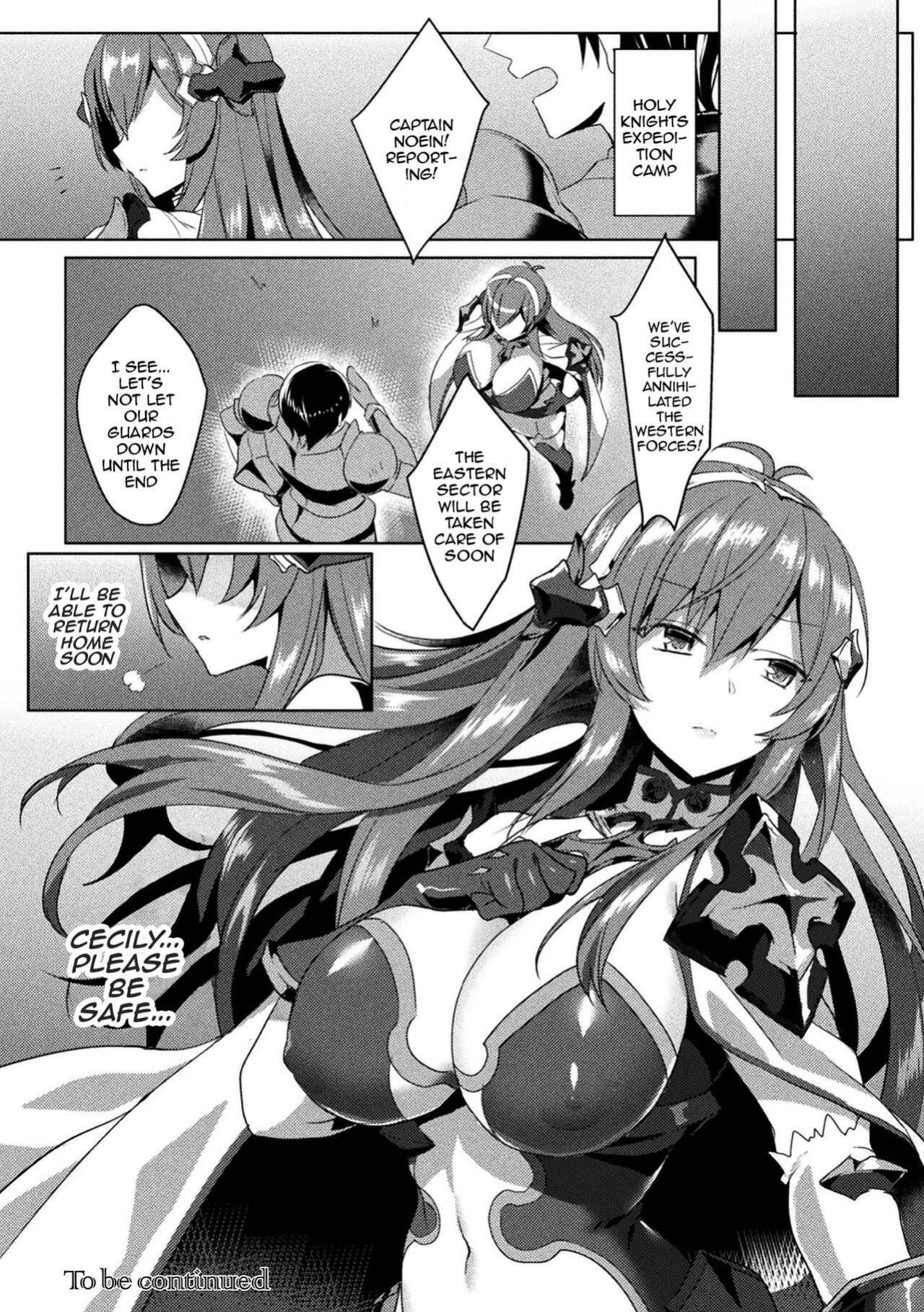 [Koikawa Minoru] Eden's Ritter - Inetsu no Seima Kishi Lucifer Hen THE COMIC [Doujins.com]