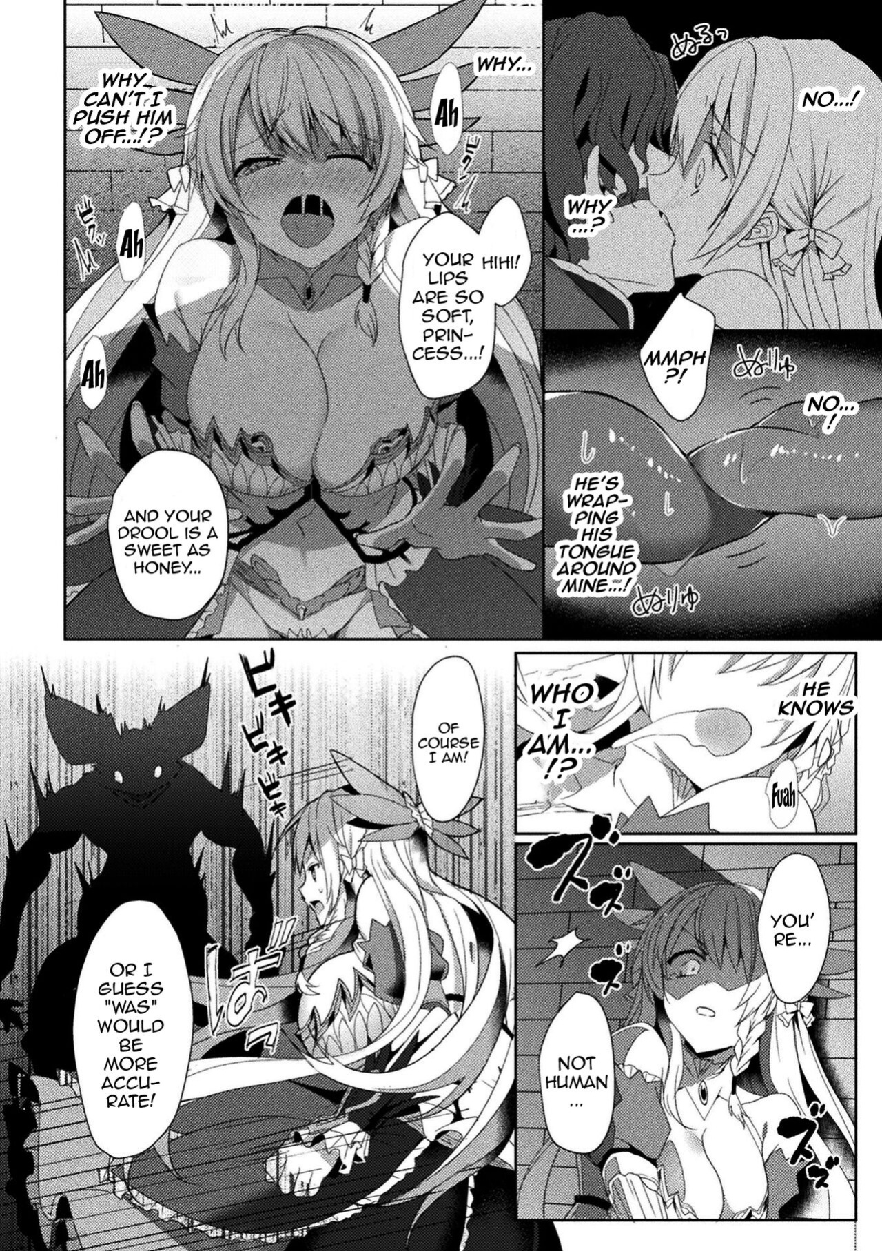 [Koikawa Minoru] Eden's Ritter - Inetsu no Seima Kishi Lucifer Hen THE COMIC [Doujins.com]