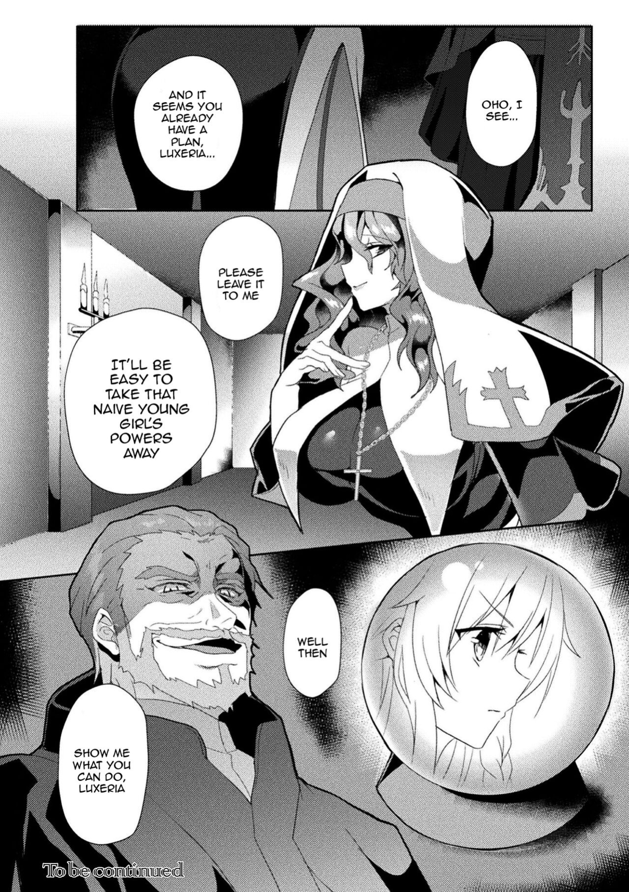 [Koikawa Minoru] Eden's Ritter - Inetsu no Seima Kishi Lucifer Hen THE COMIC [Doujins.com]