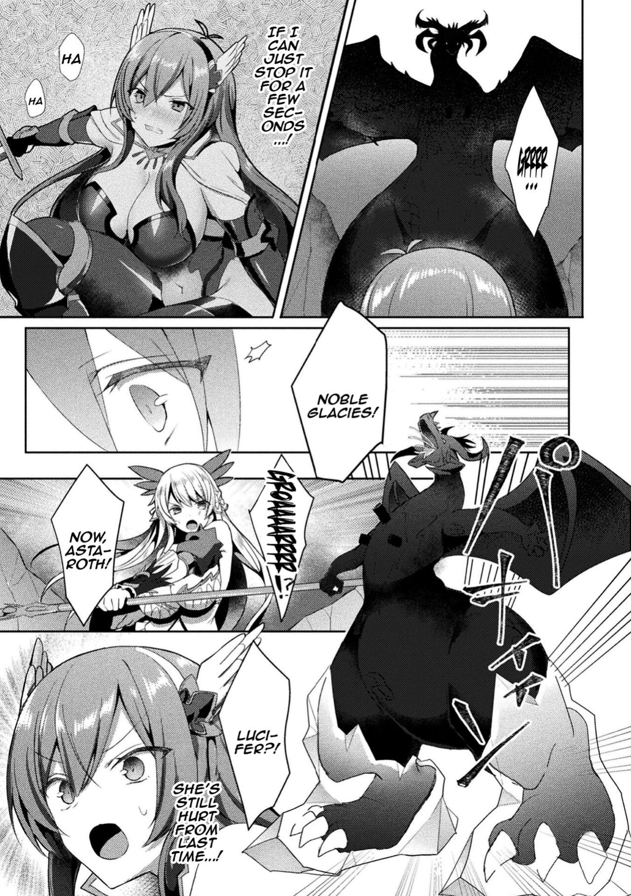 [Koikawa Minoru] Eden's Ritter - Inetsu no Seima Kishi Lucifer Hen THE COMIC [Doujins.com]