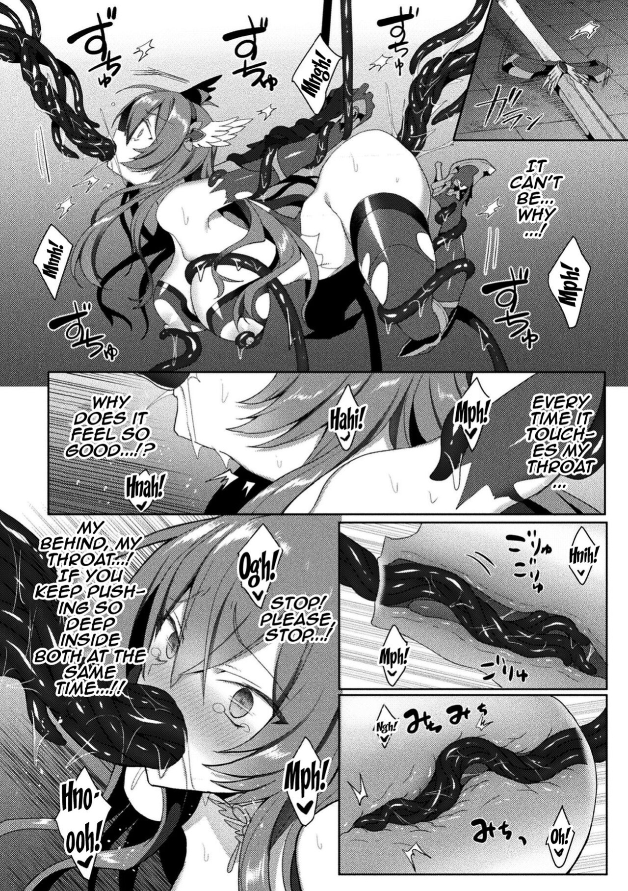 [Koikawa Minoru] Eden's Ritter - Inetsu no Seima Kishi Lucifer Hen THE COMIC [Doujins.com]