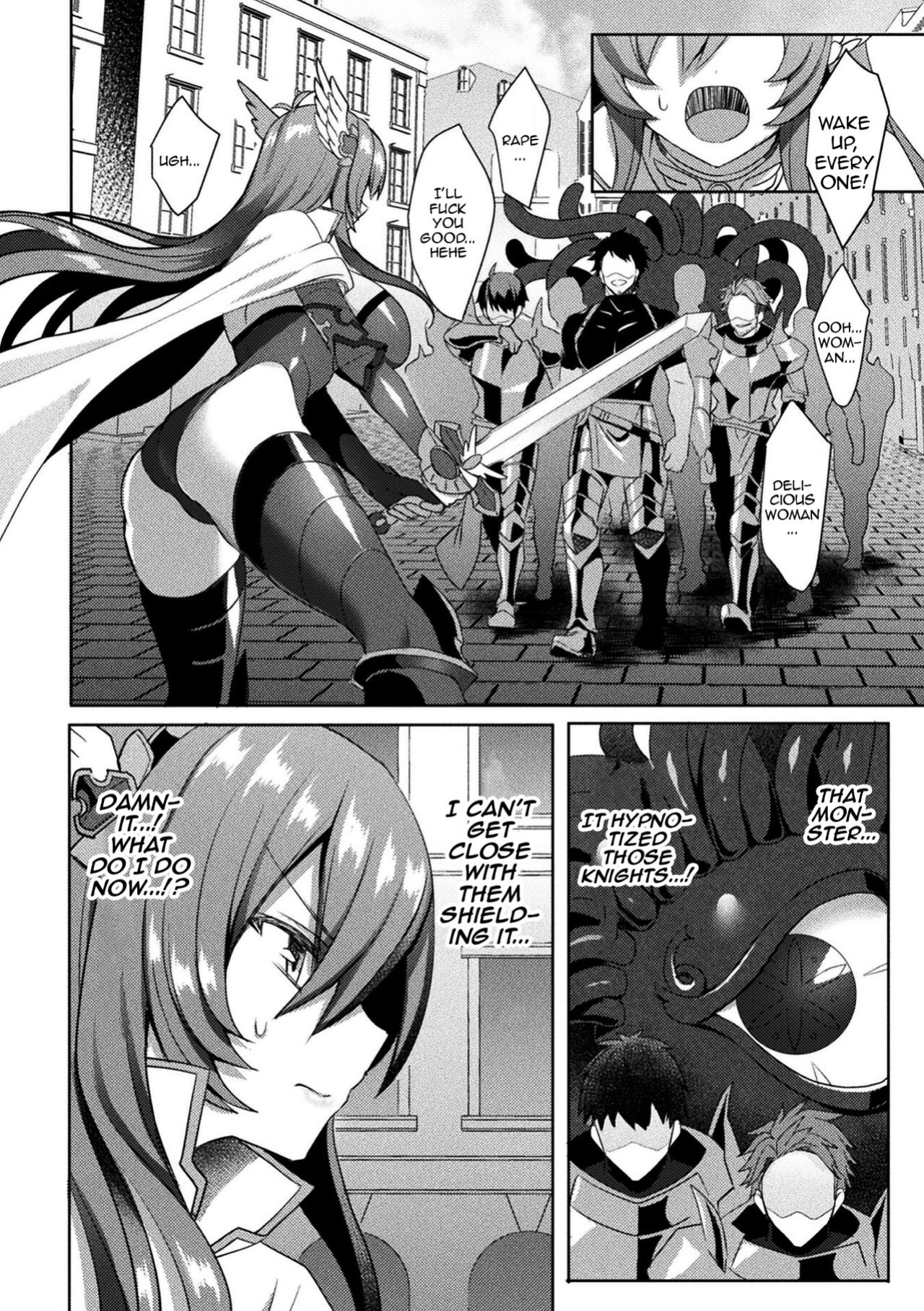 [Koikawa Minoru] Eden's Ritter - Inetsu no Seima Kishi Lucifer Hen THE COMIC [Doujins.com]