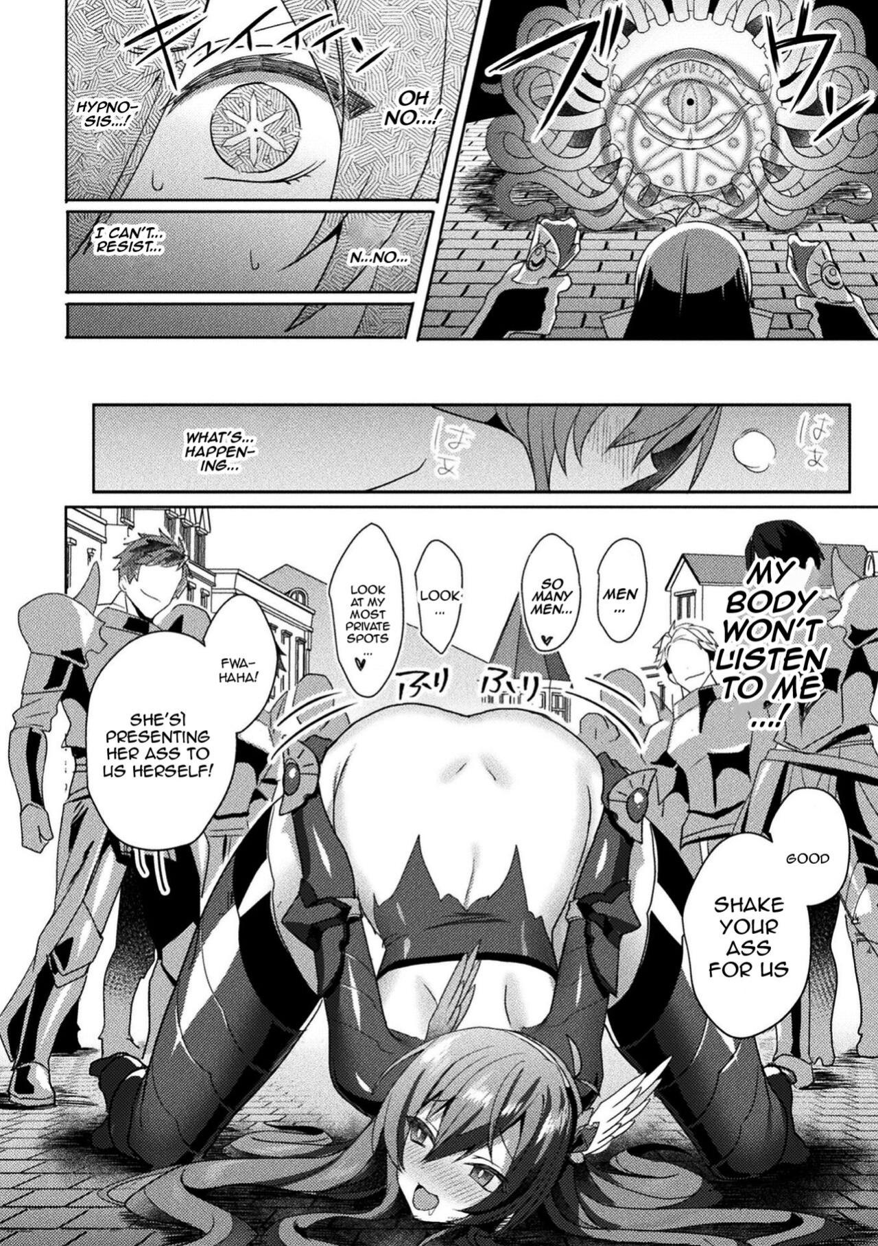 [Koikawa Minoru] Eden's Ritter - Inetsu no Seima Kishi Lucifer Hen THE COMIC [Doujins.com]