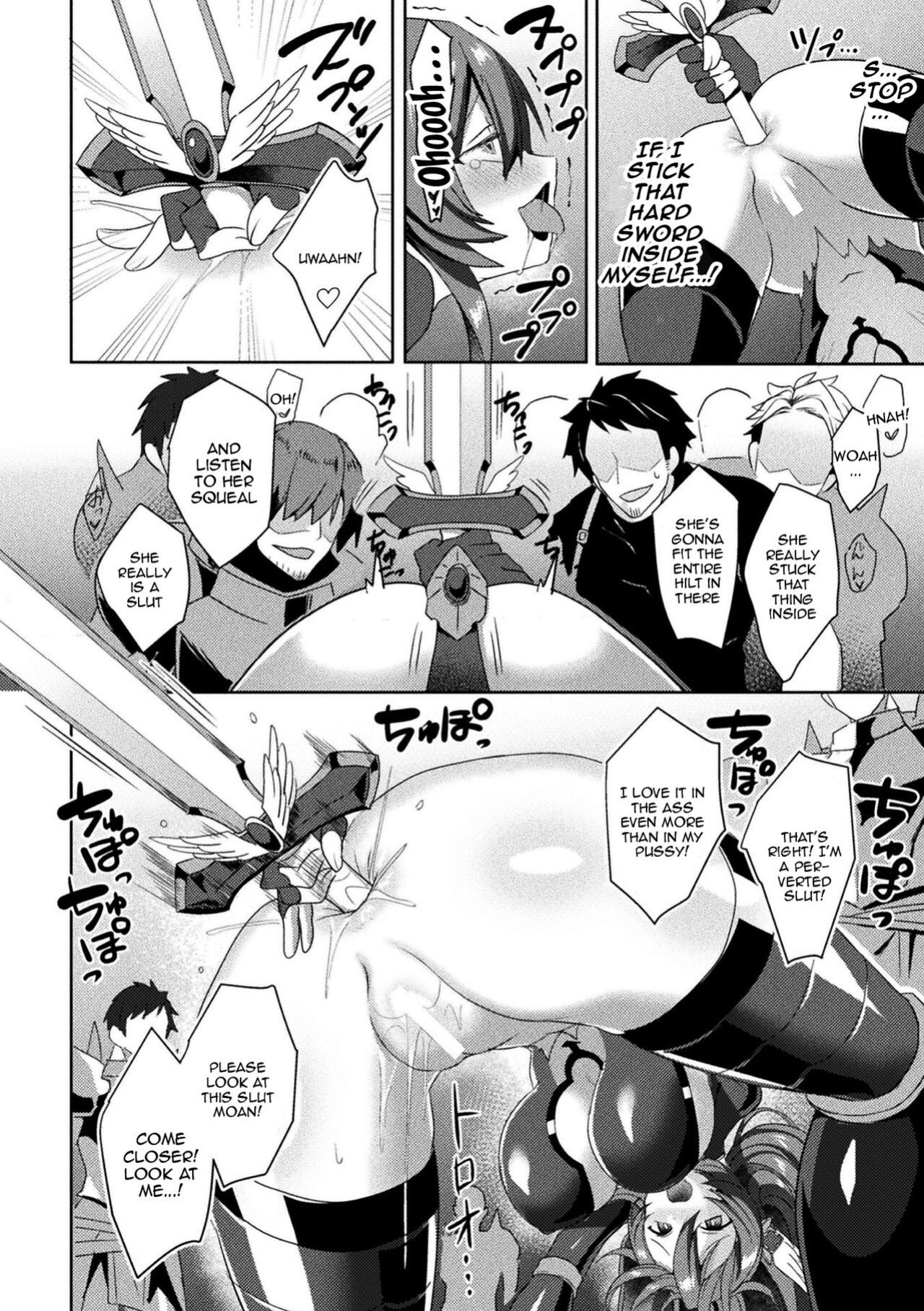 [Koikawa Minoru] Eden's Ritter - Inetsu no Seima Kishi Lucifer Hen THE COMIC [Doujins.com]