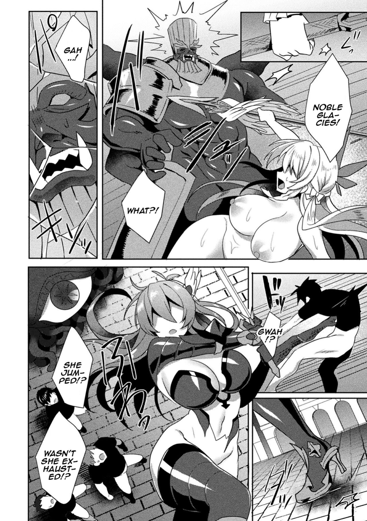 [Koikawa Minoru] Eden's Ritter - Inetsu no Seima Kishi Lucifer Hen THE COMIC [Doujins.com]