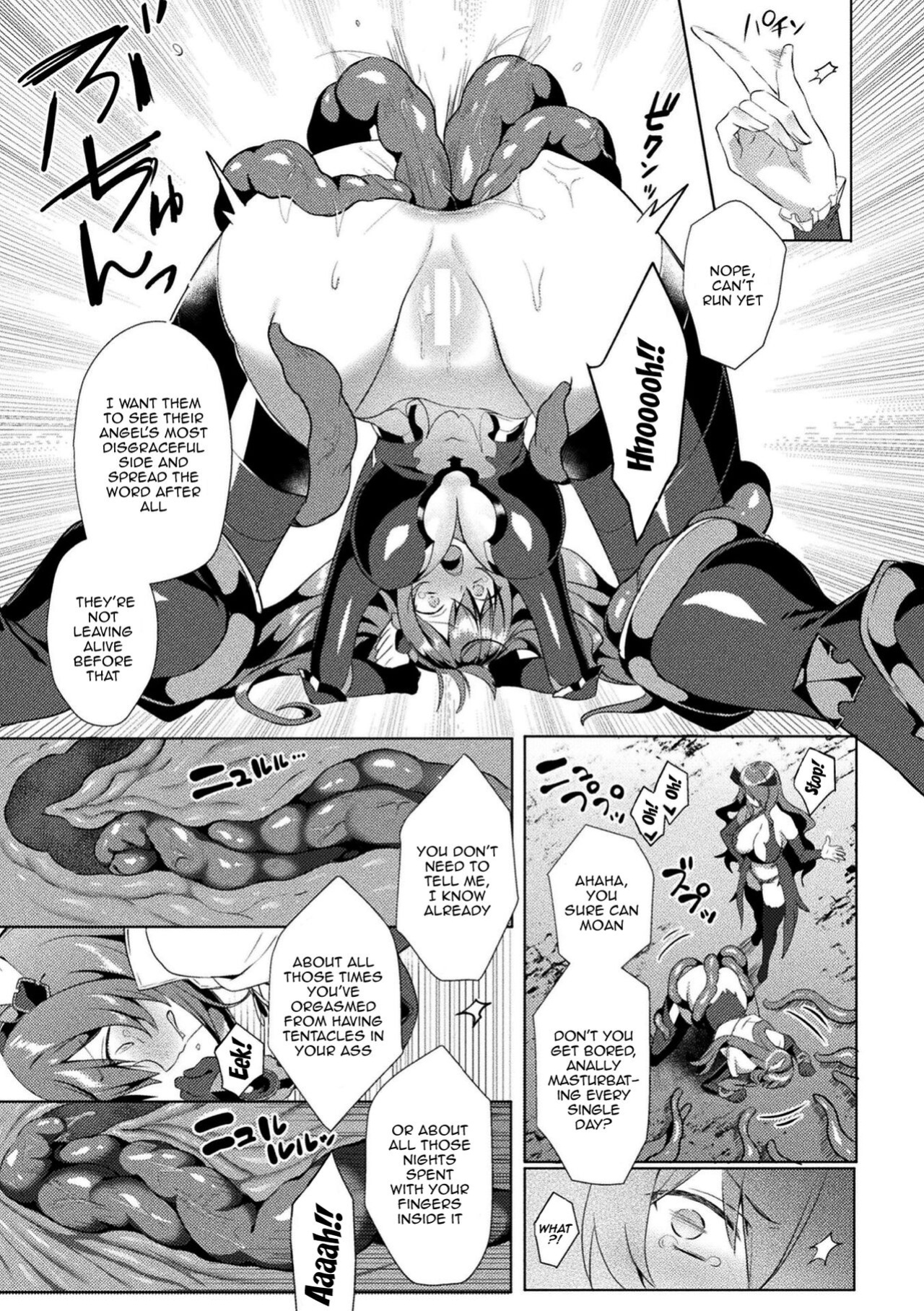 [Koikawa Minoru] Eden's Ritter - Inetsu no Seima Kishi Lucifer Hen THE COMIC [Doujins.com]