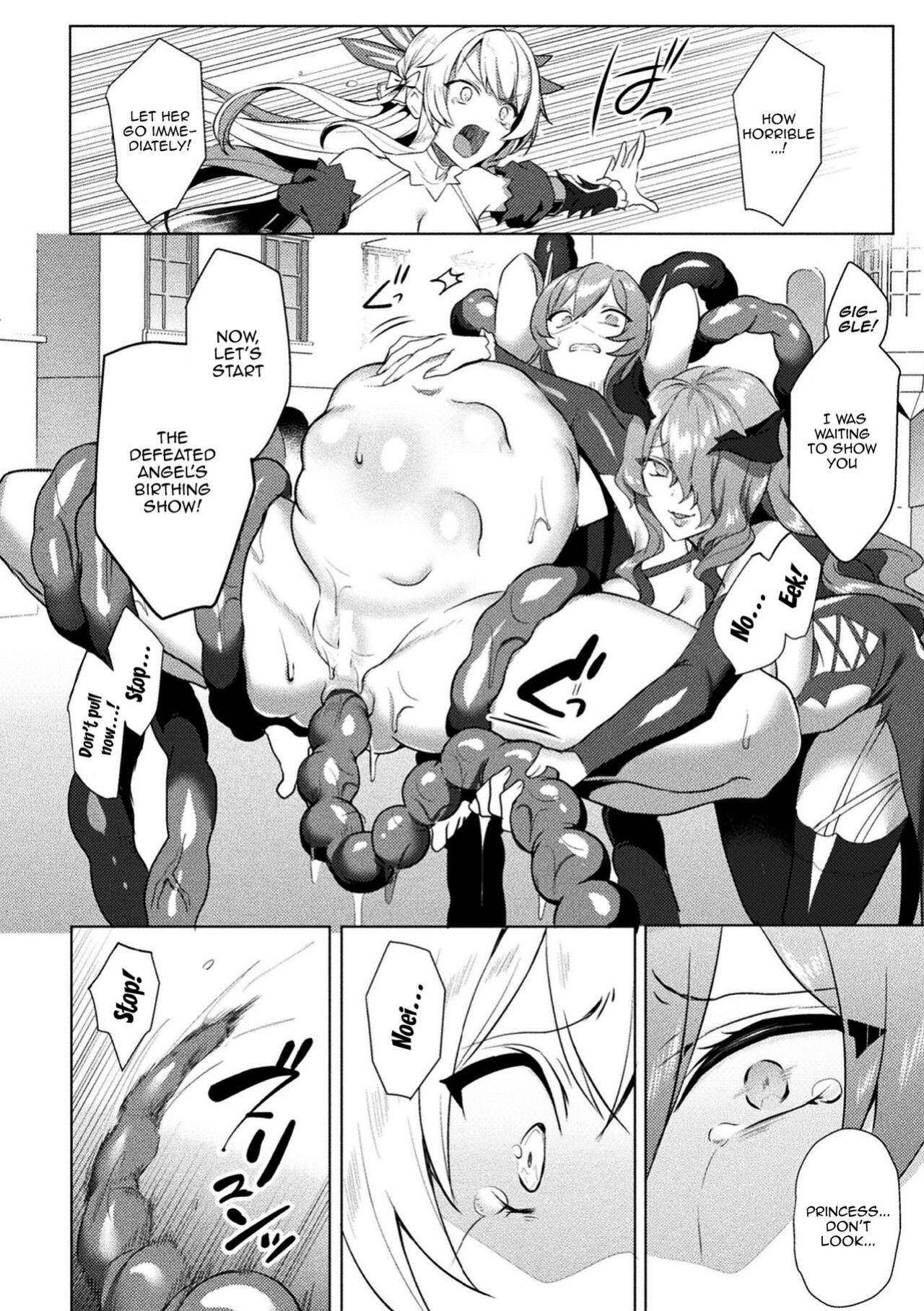 [Koikawa Minoru] Eden's Ritter - Inetsu no Seima Kishi Lucifer Hen THE COMIC [Doujins.com]